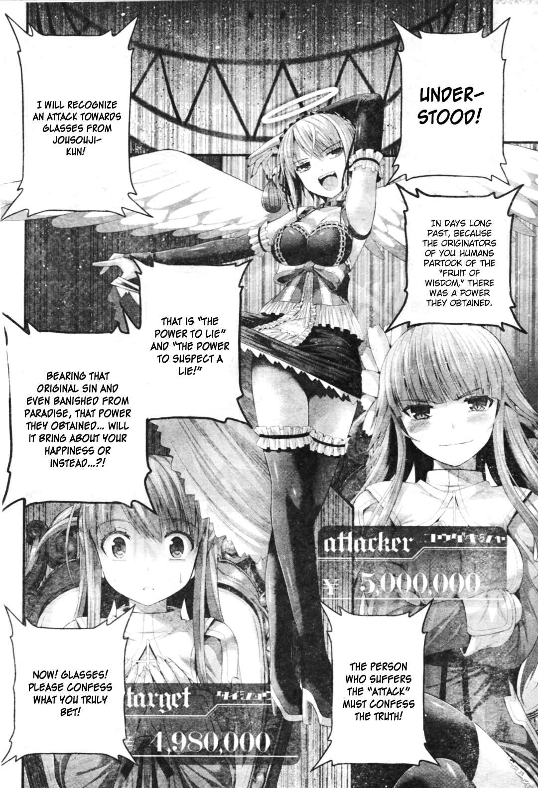 Page 4 Chapter 5 Tatoe Hai ni Nattemo