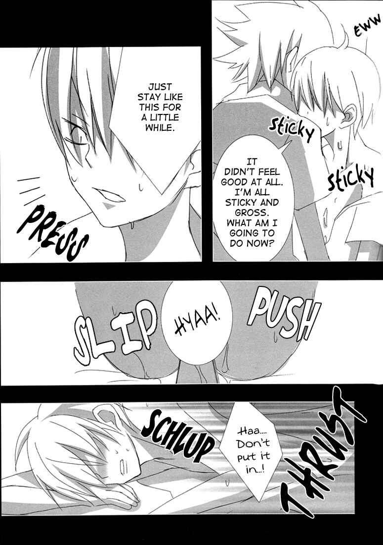 Page 11 Chapter Unknown_0ced Katekyo Hitman Reborn! - First Love (Doujinshi)