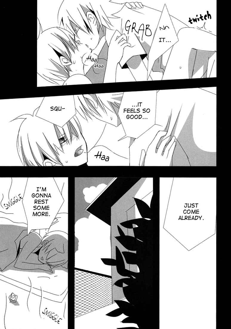 Page 13 Chapter Unknown_0ced Katekyo Hitman Reborn! - First Love (Doujinshi)