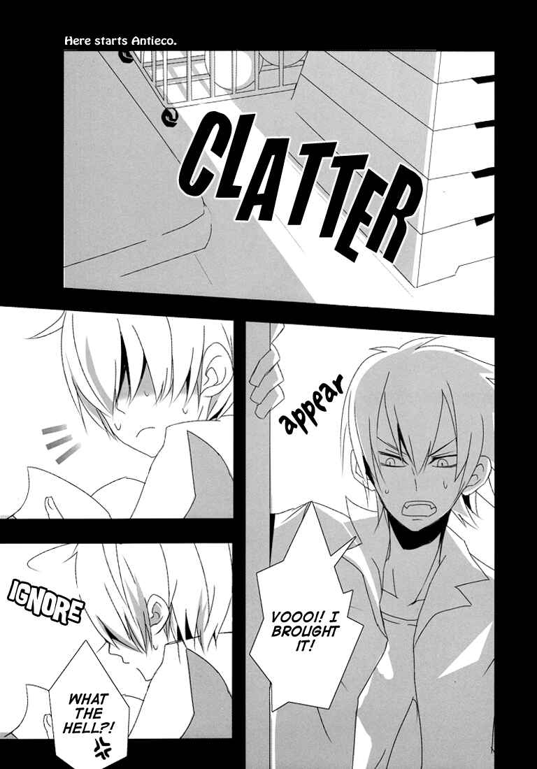 Page 3 Chapter Unknown_0ced Katekyo Hitman Reborn! - First Love (Doujinshi)