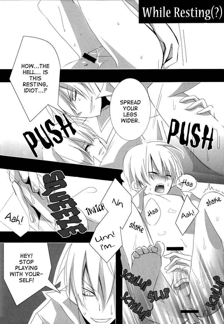 Page 8 Chapter Unknown_0ced Katekyo Hitman Reborn! - First Love (Doujinshi)
