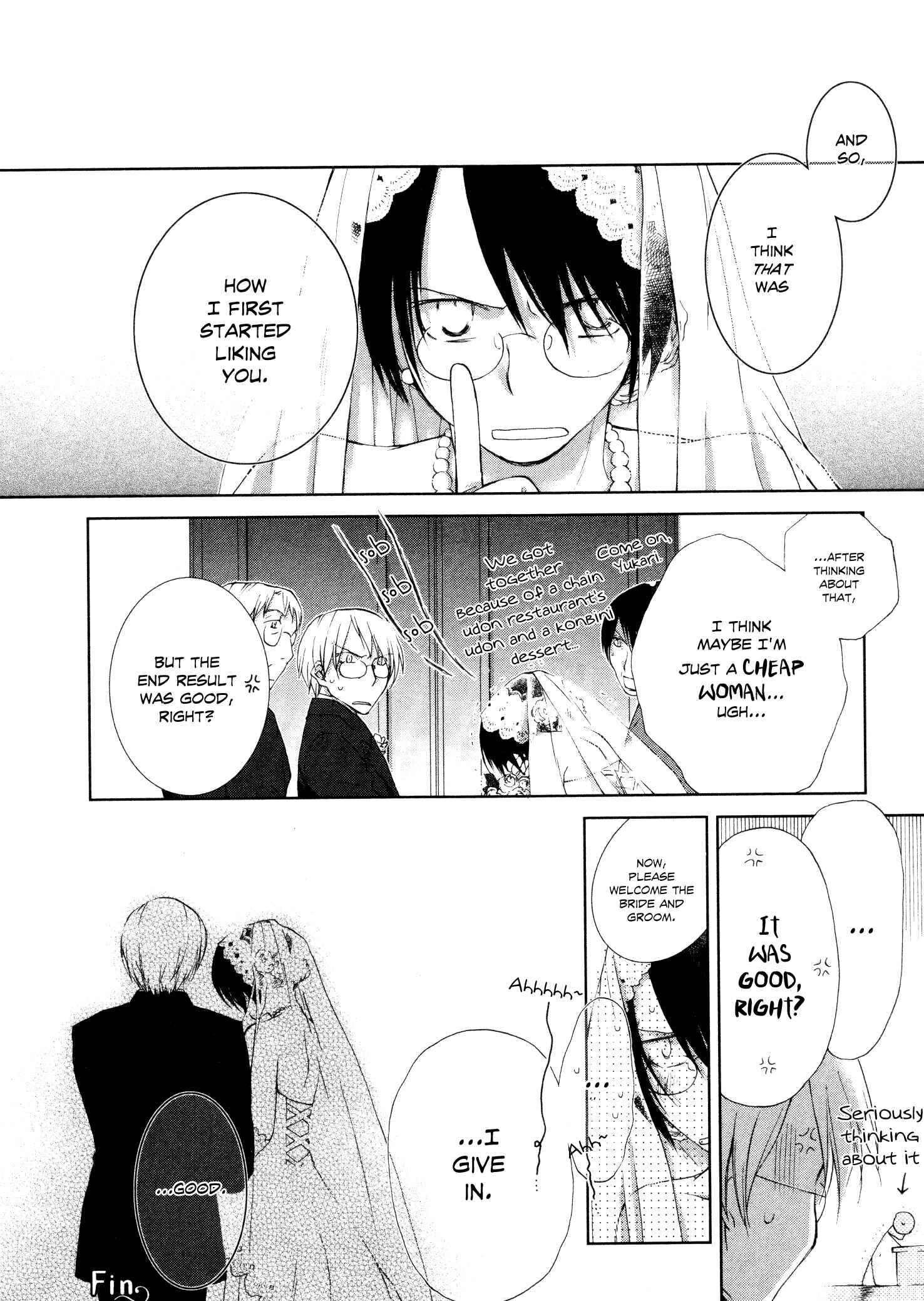 Page 6 Chapter 4 Tsumetaku, Amai