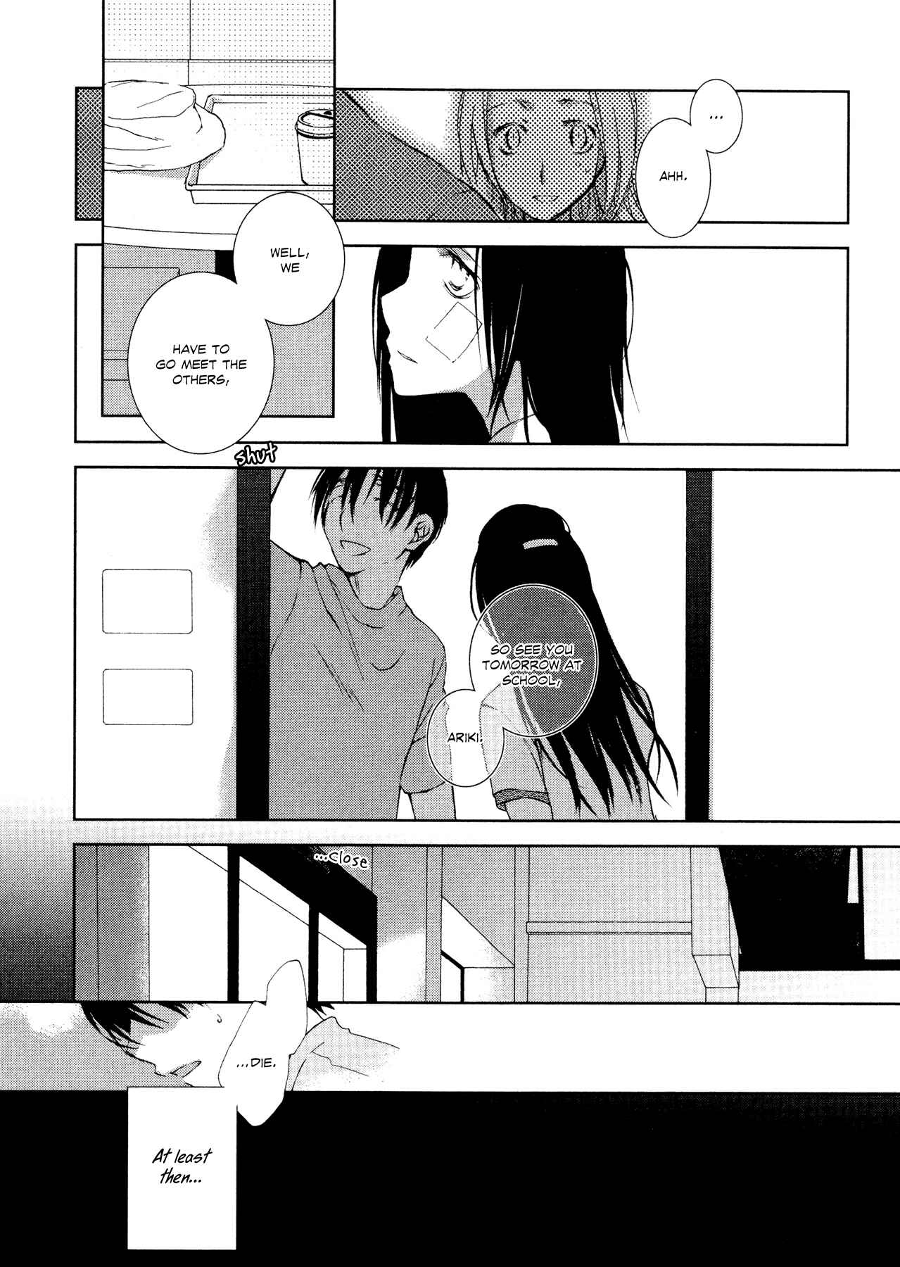 Page 14 Chapter 5 Tsumetaku, Amai
