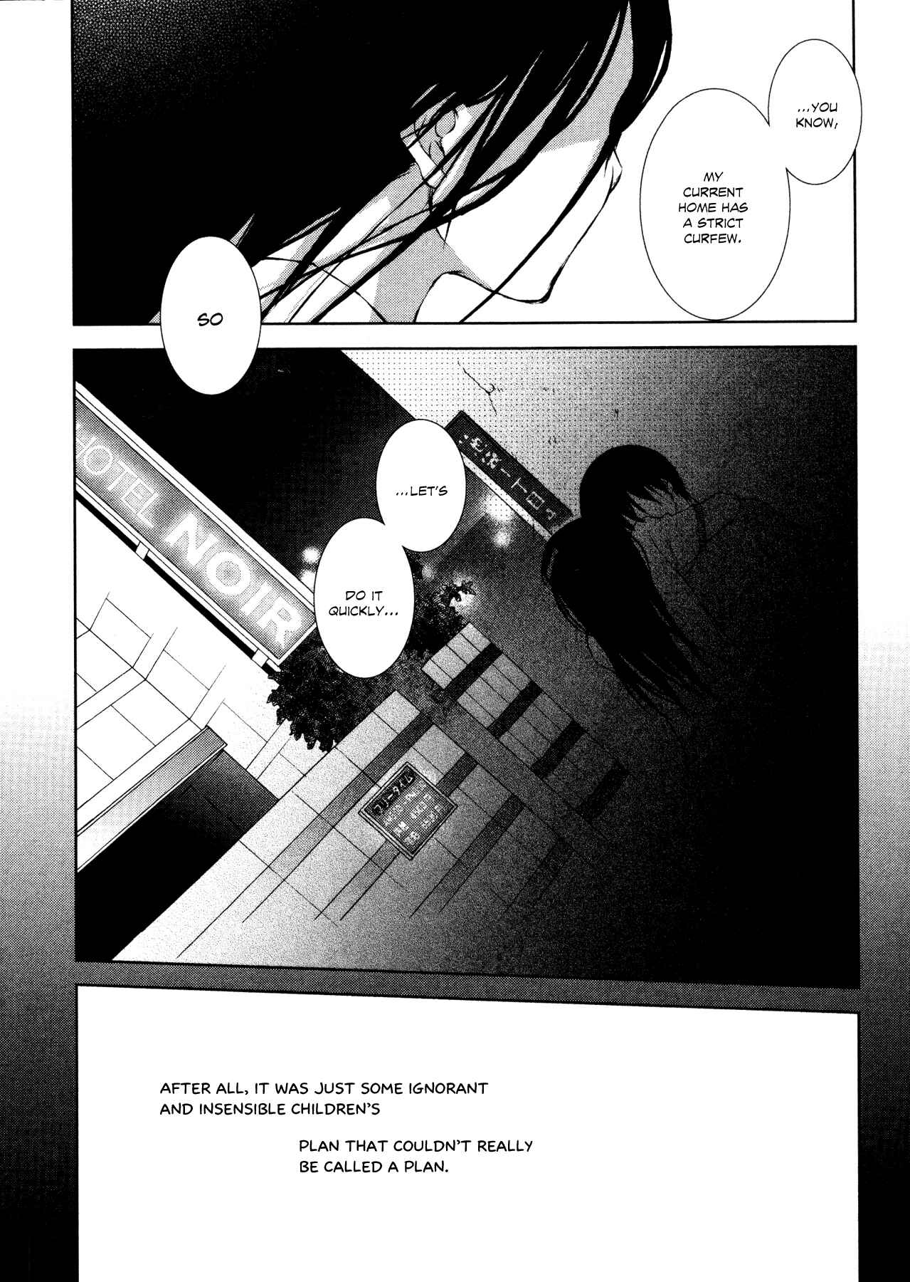 Page 20 Chapter 5 Tsumetaku, Amai