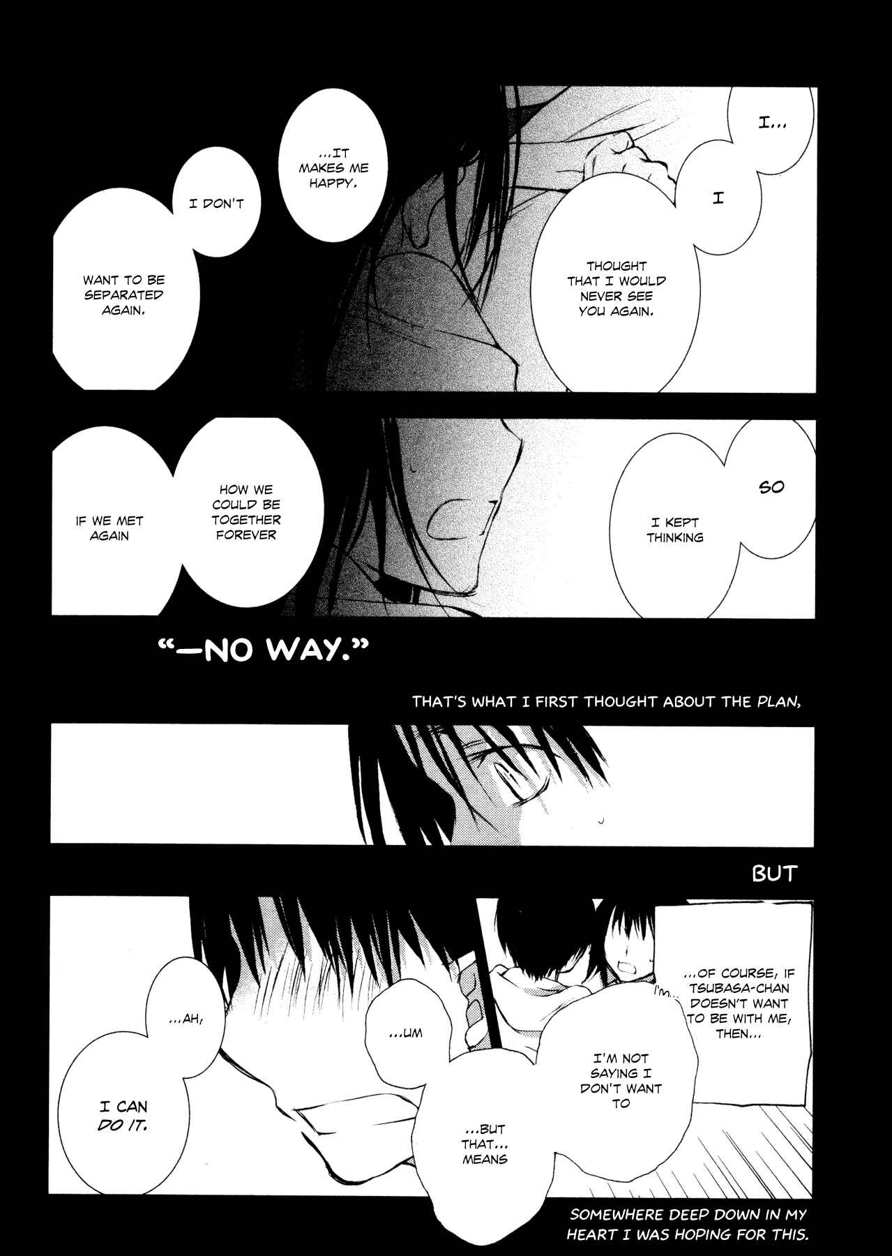 Page 21 Chapter 5 Tsumetaku, Amai