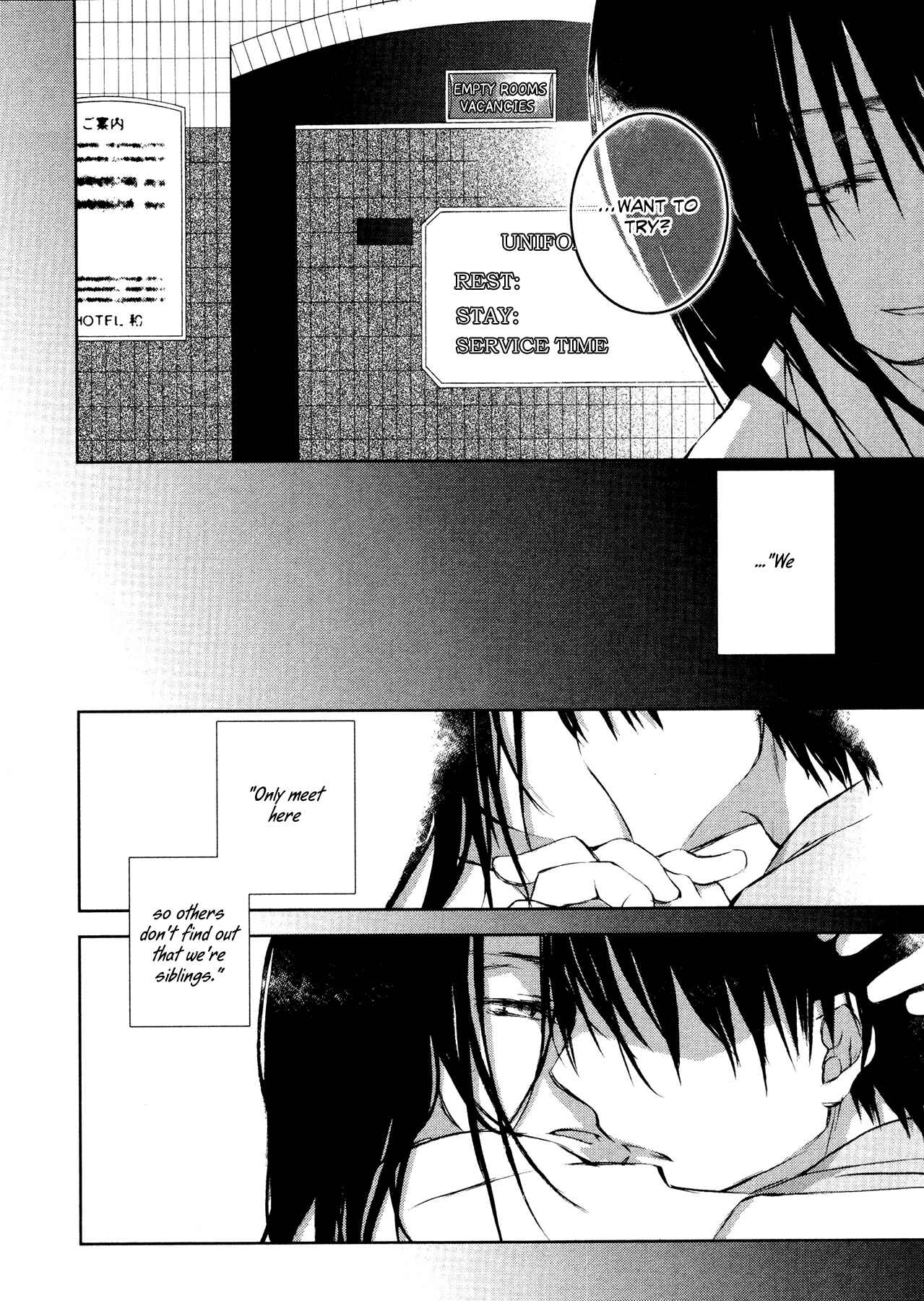 Page 22 Chapter 5 Tsumetaku, Amai