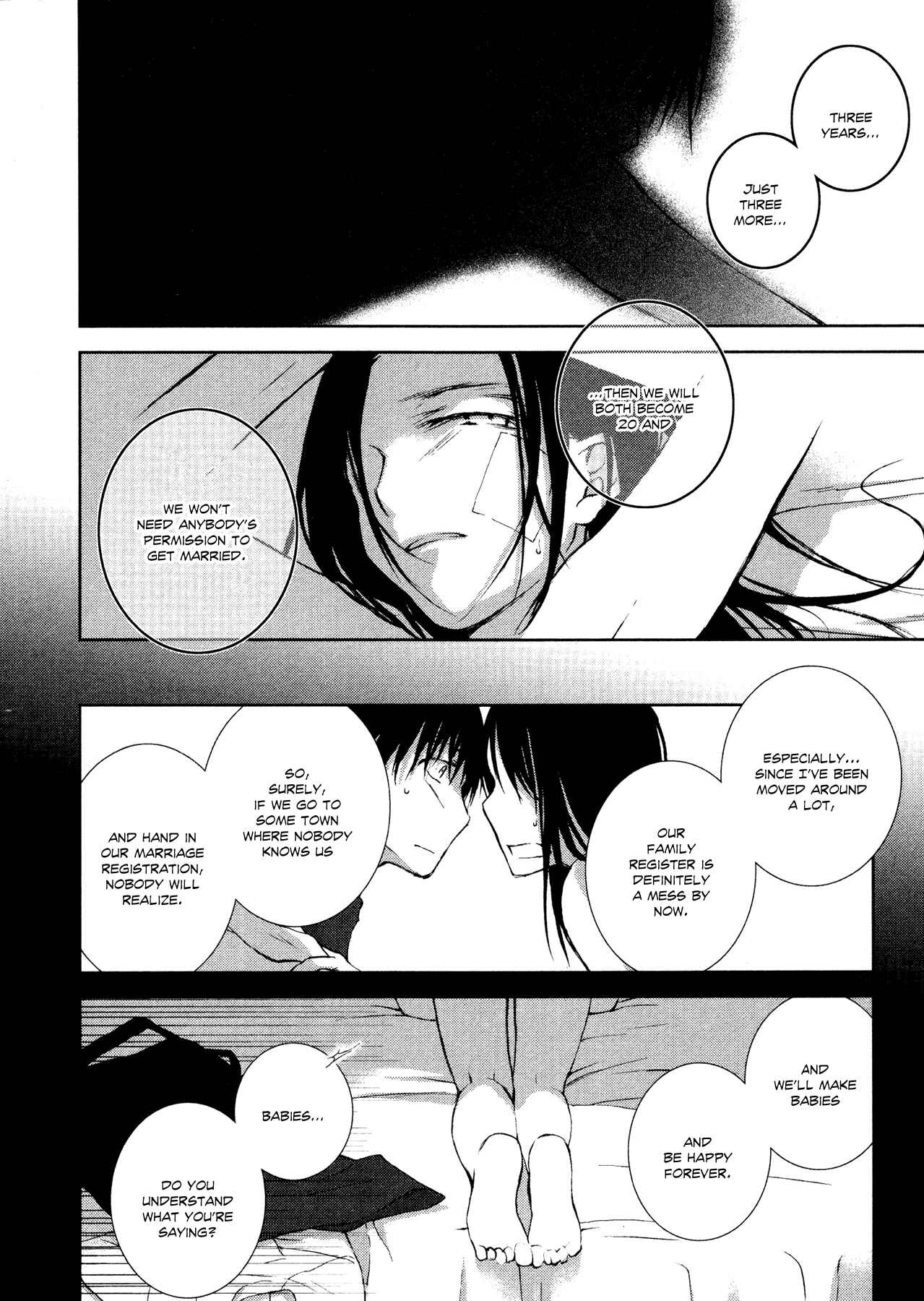 Page 24 Chapter 5 Tsumetaku, Amai