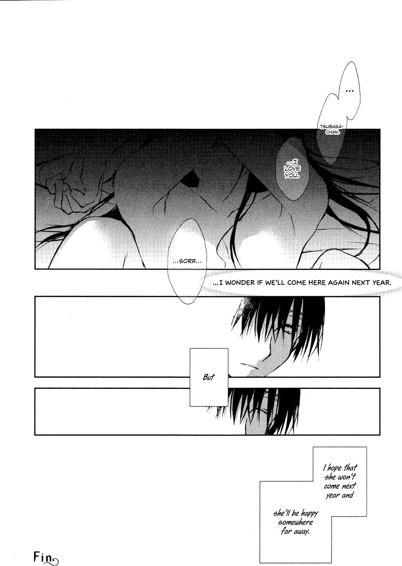 Page 26 Chapter 5 Tsumetaku, Amai