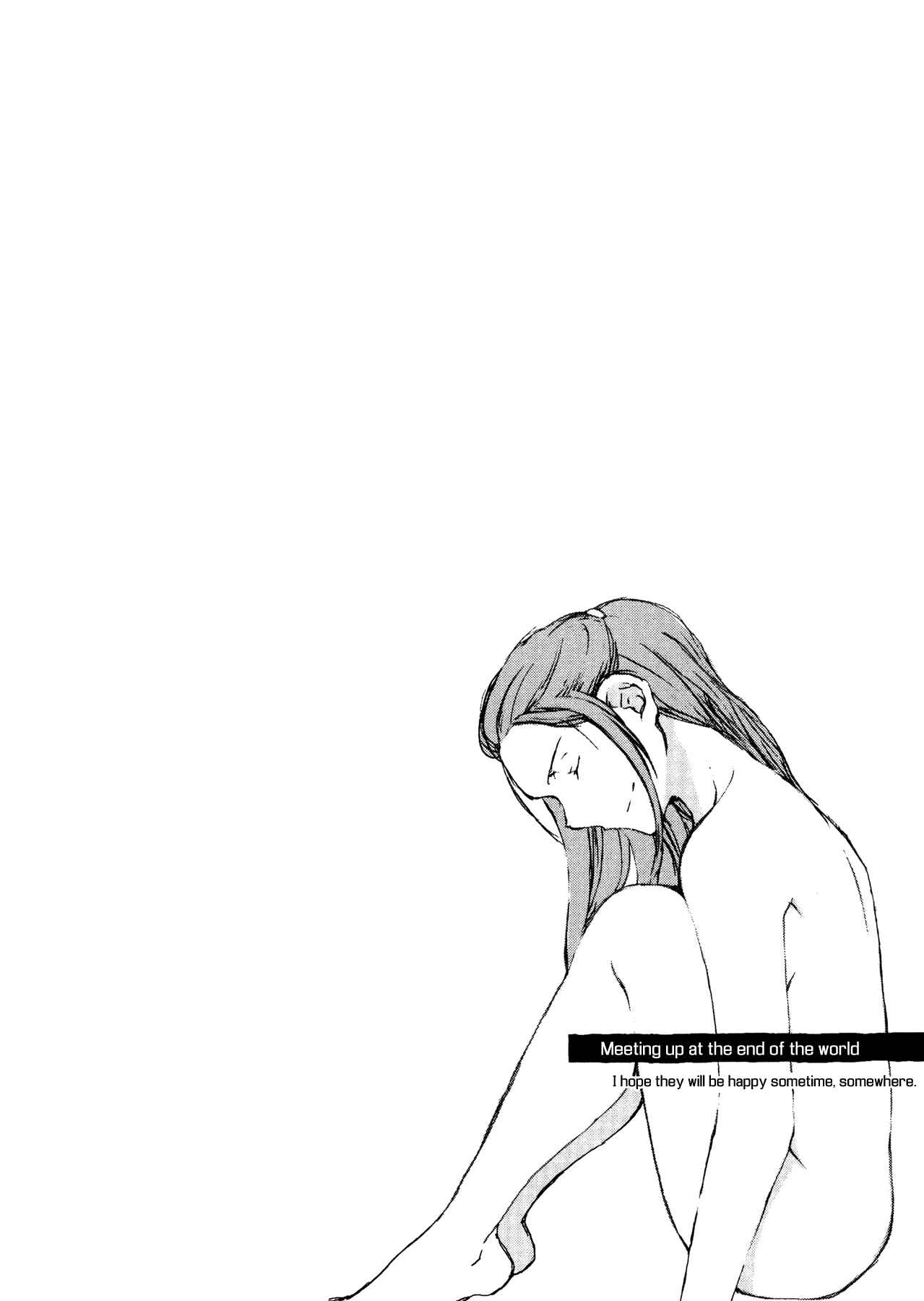 Page 4 Chapter 5 Tsumetaku, Amai