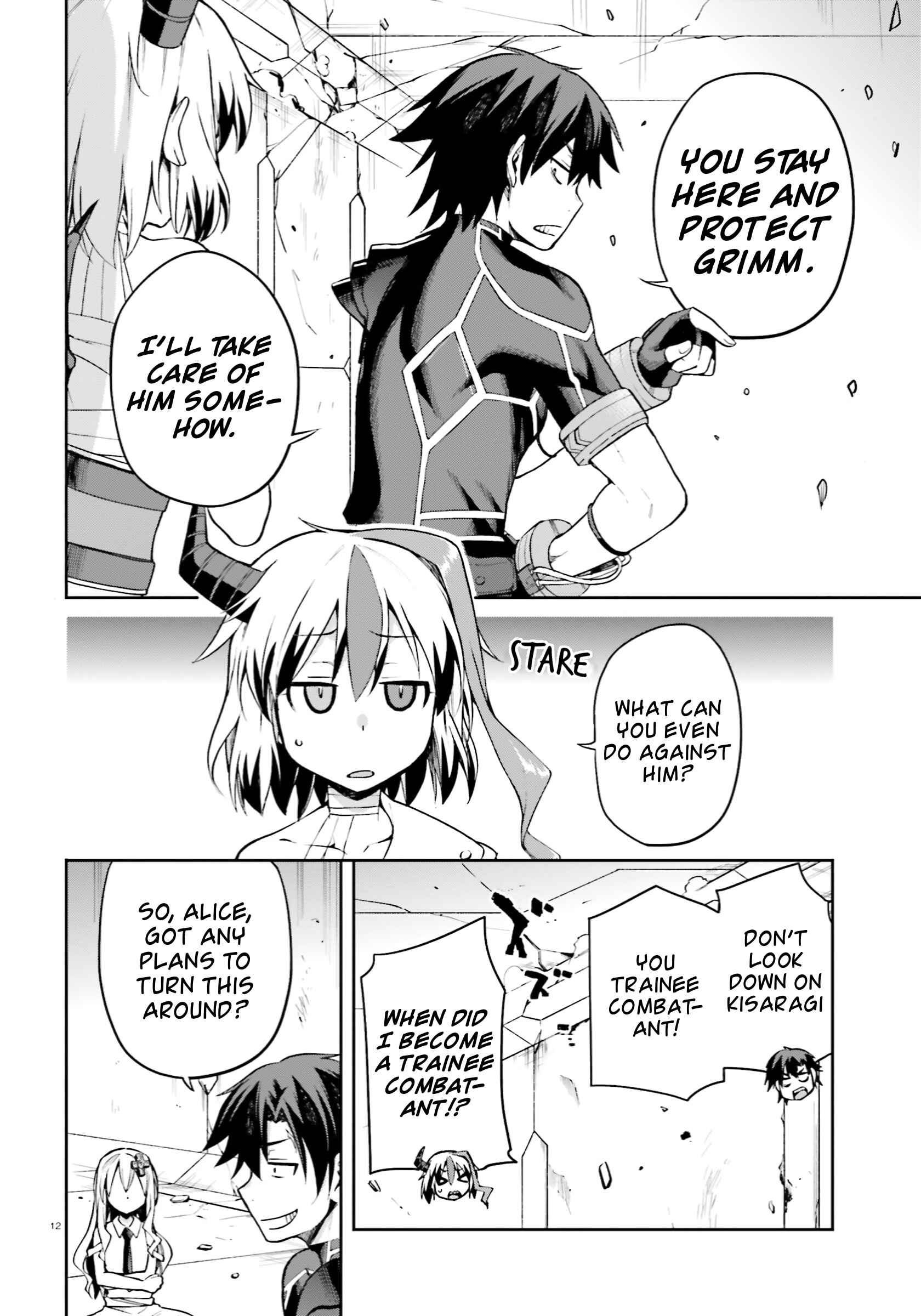 Page 12 Chapter 26 Sentouin, Hakenshimasu!