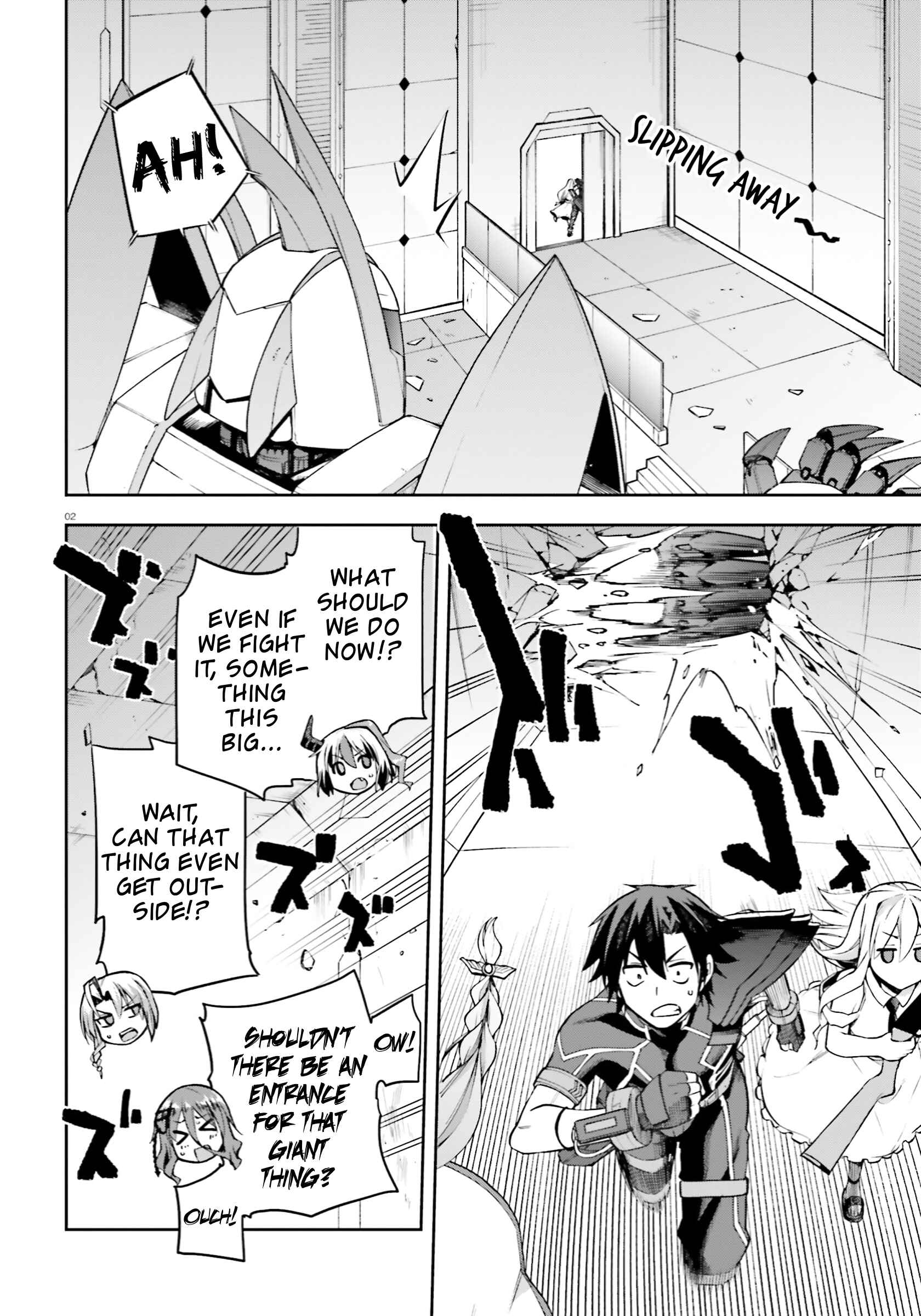 Page 2 Chapter 26 Sentouin, Hakenshimasu!