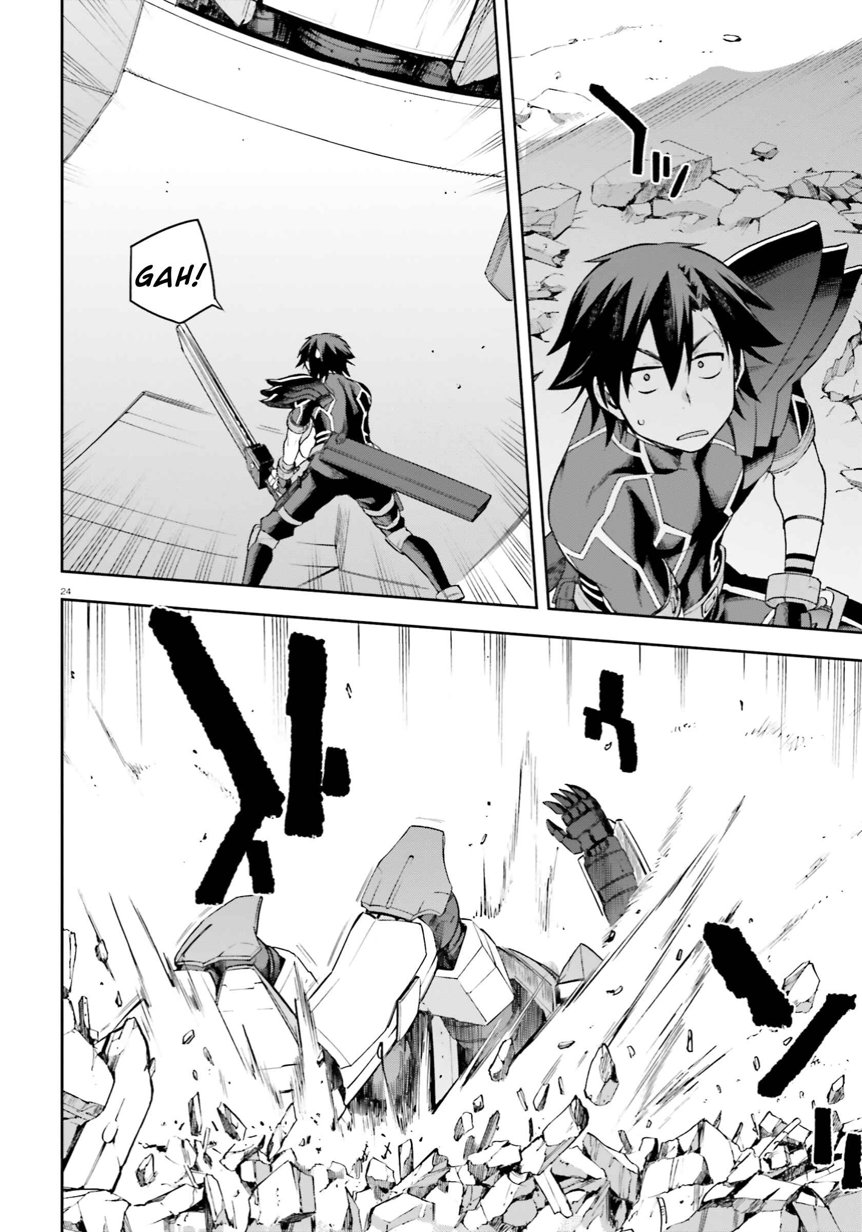 Page 24 Chapter 26 Sentouin, Hakenshimasu!