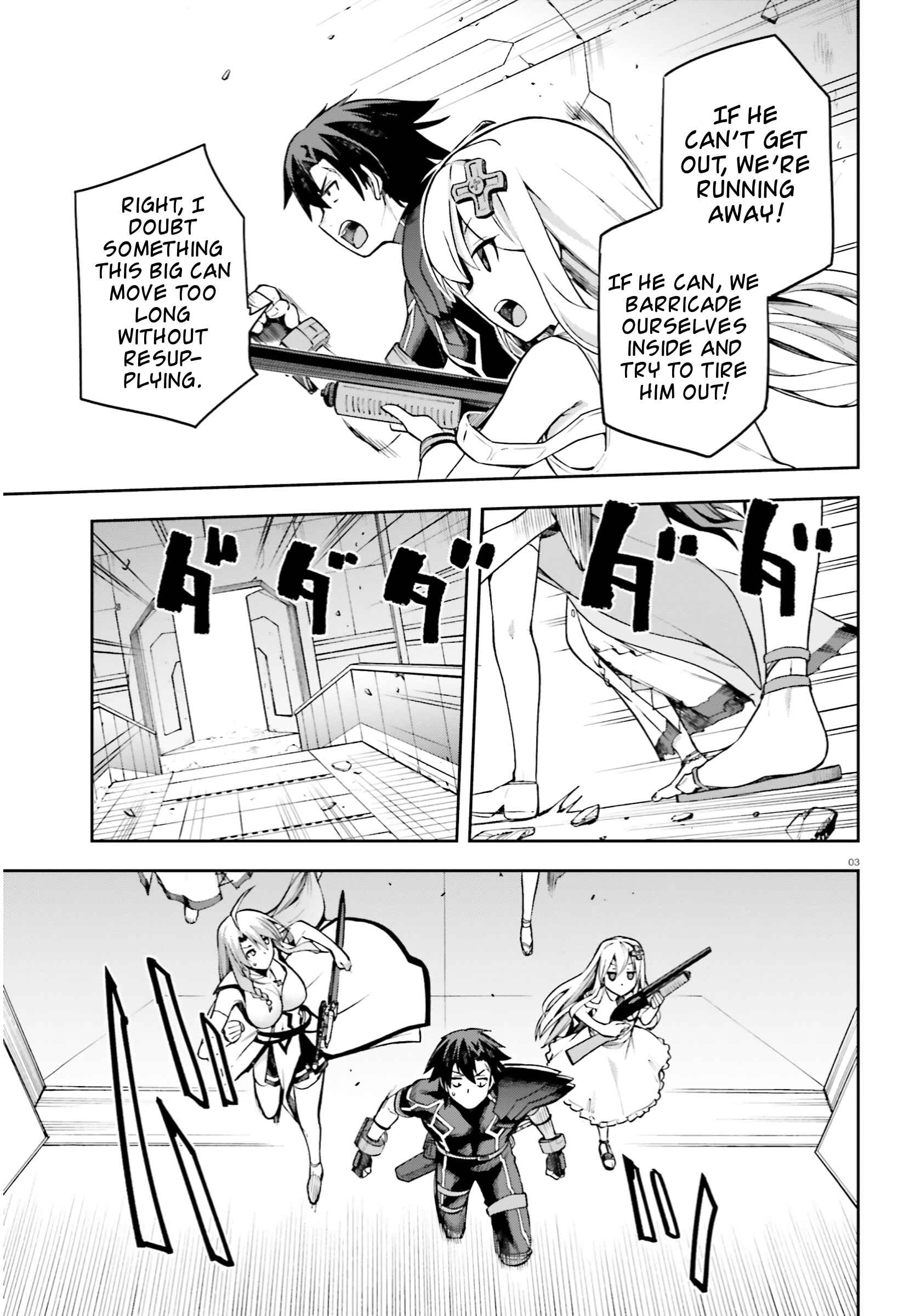 Page 3 Chapter 26 Sentouin, Hakenshimasu!