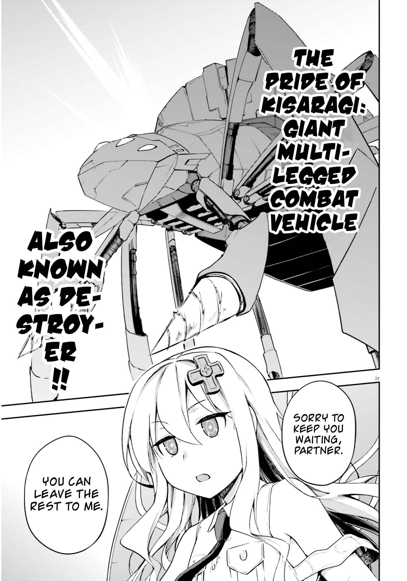 Page 30 Chapter 26 Sentouin, Hakenshimasu!