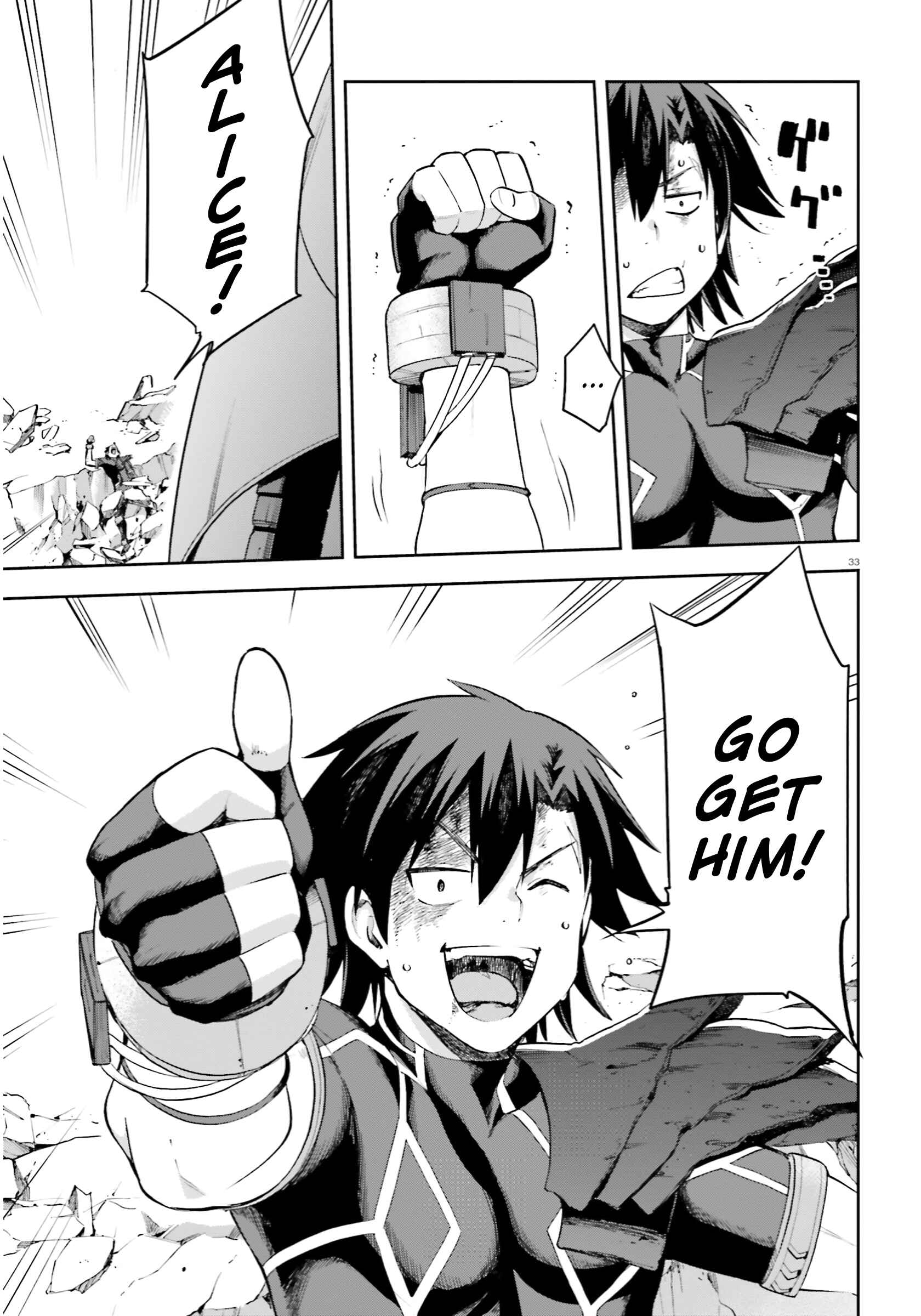 Page 32 Chapter 26 Sentouin, Hakenshimasu!