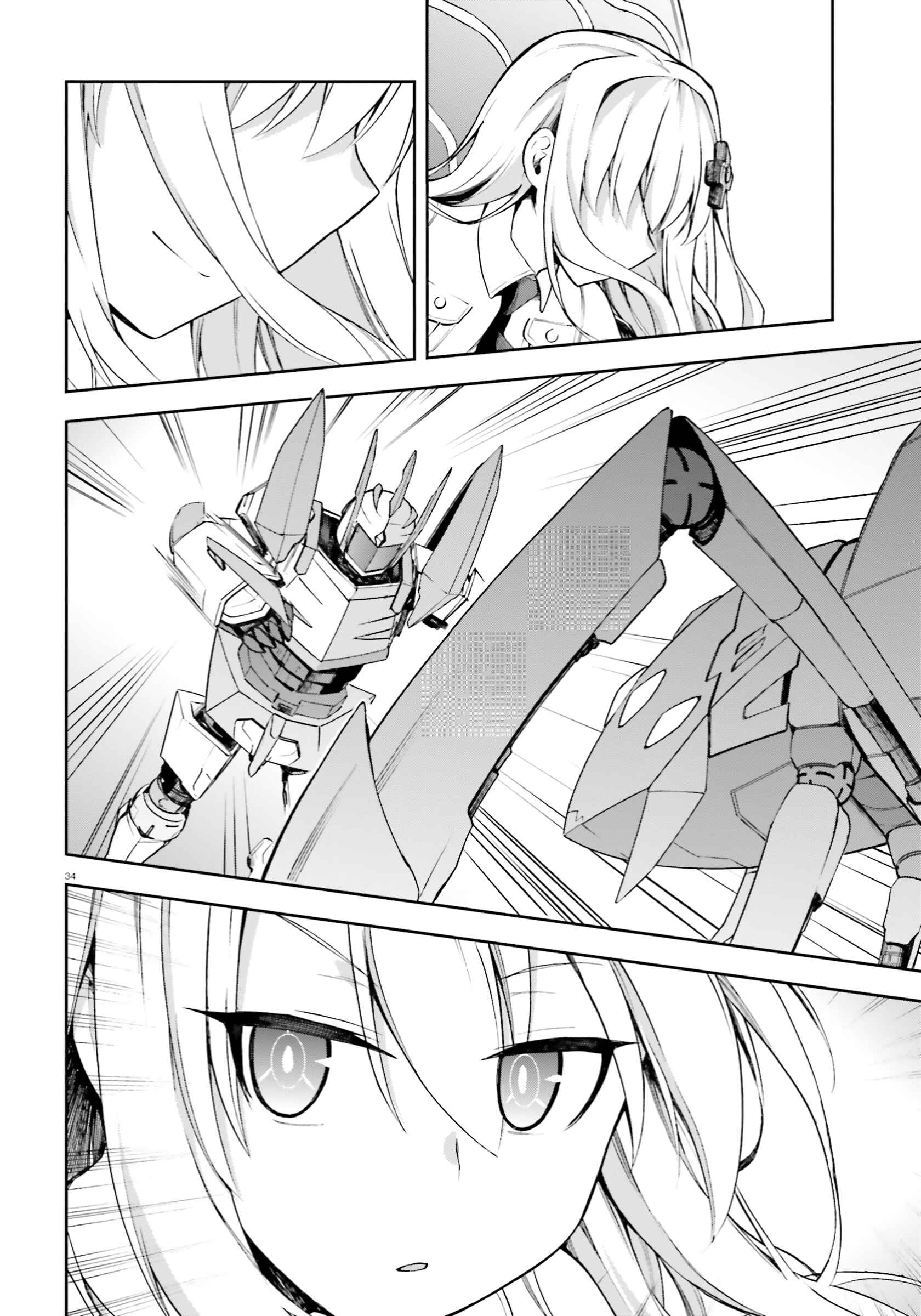 Page 33 Chapter 26 Sentouin, Hakenshimasu!