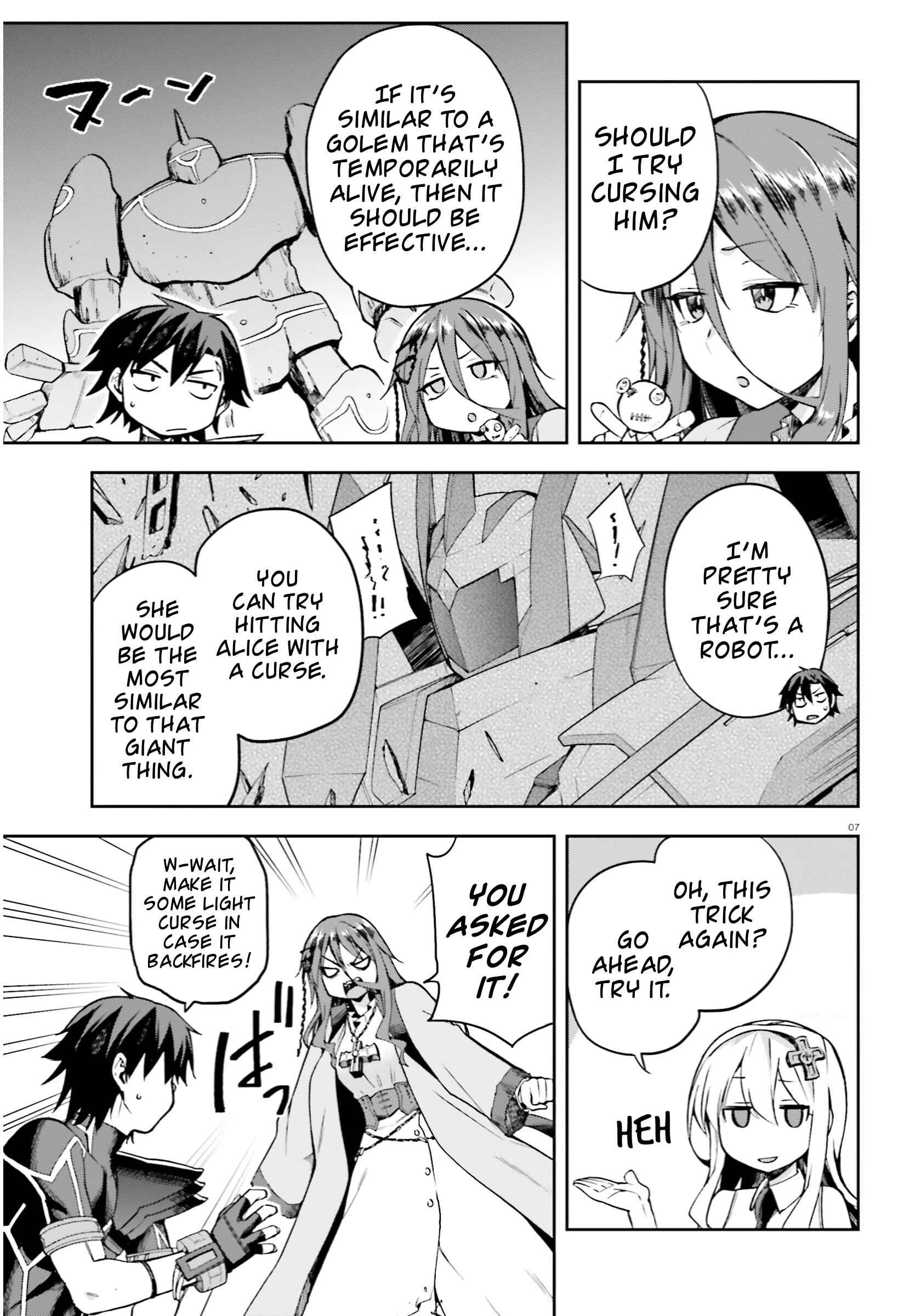 Page 7 Chapter 26 Sentouin, Hakenshimasu!