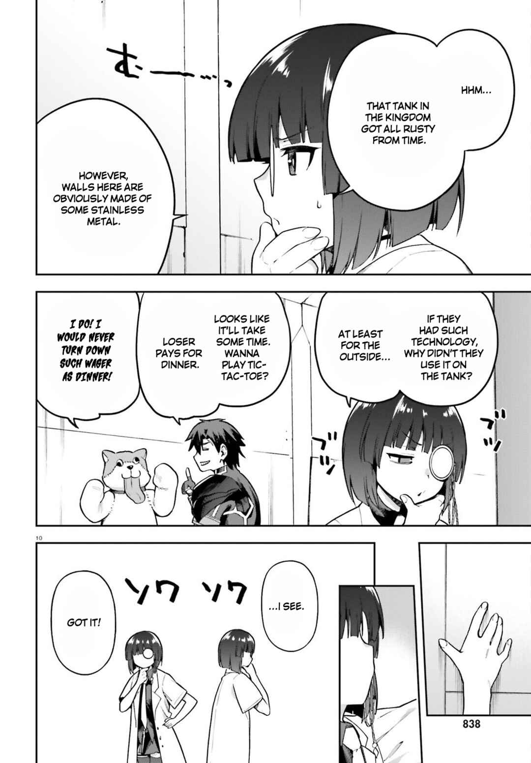 Page 10 Chapter 47 Sentouin, Hakenshimasu!