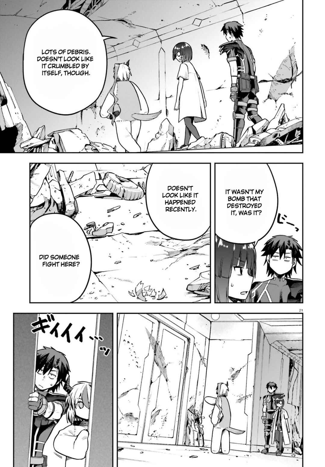 Page 21 Chapter 47 Sentouin, Hakenshimasu!