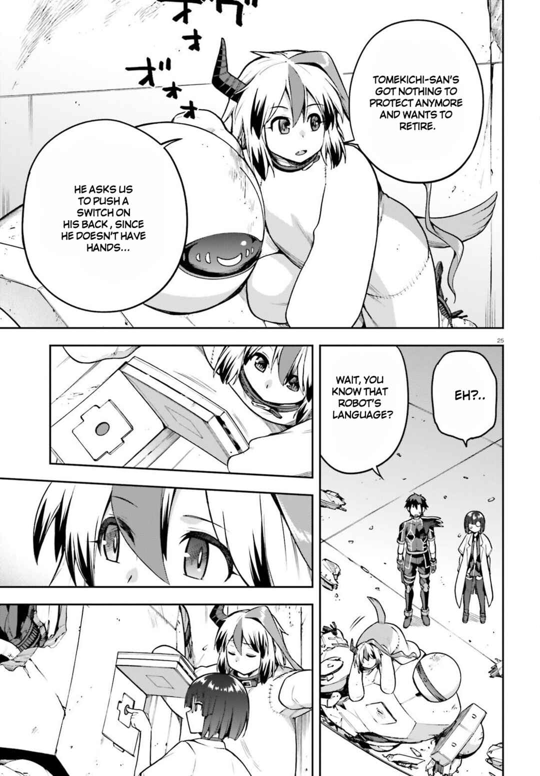 Page 25 Chapter 47 Sentouin, Hakenshimasu!