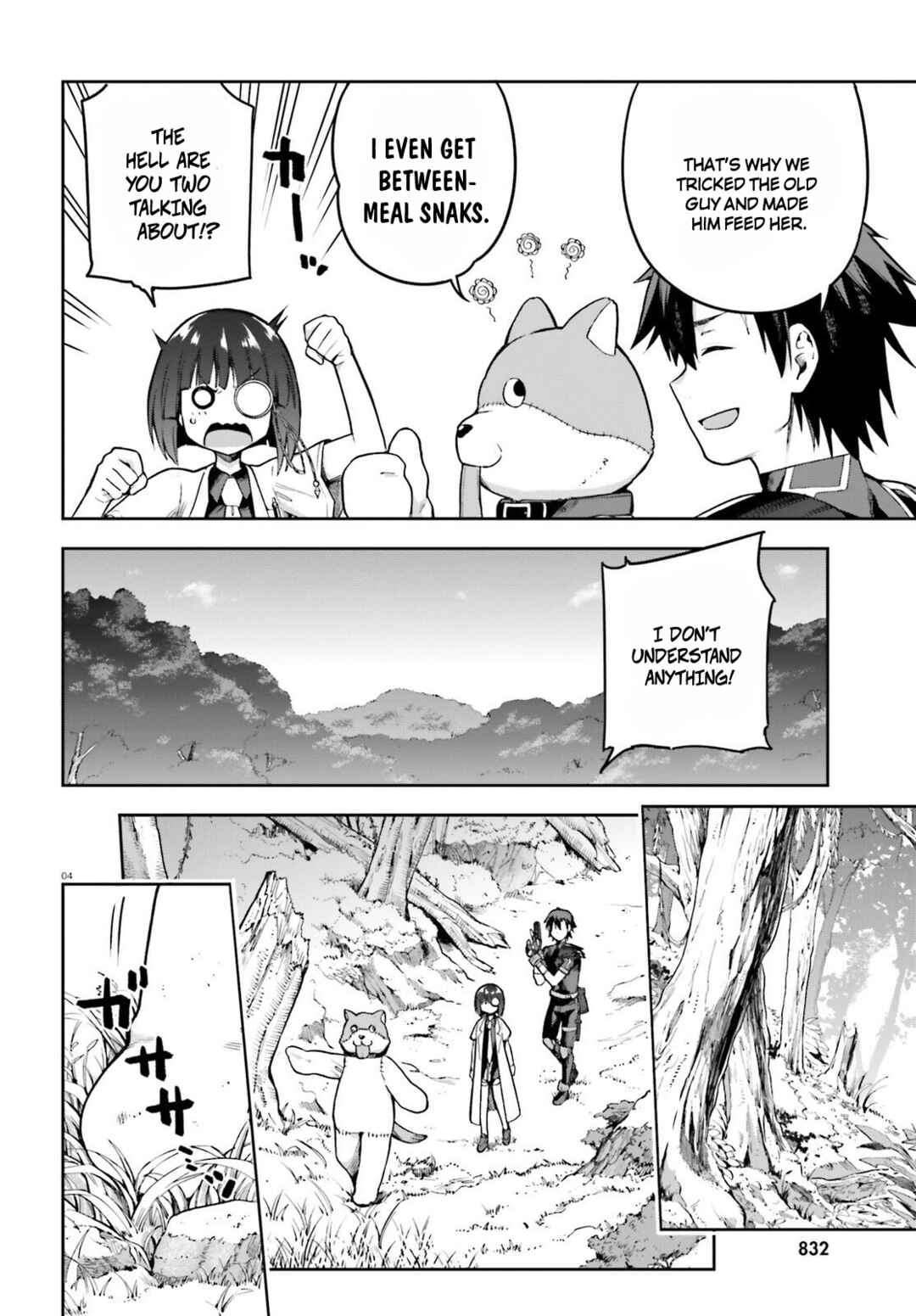 Page 4 Chapter 47 Sentouin, Hakenshimasu!
