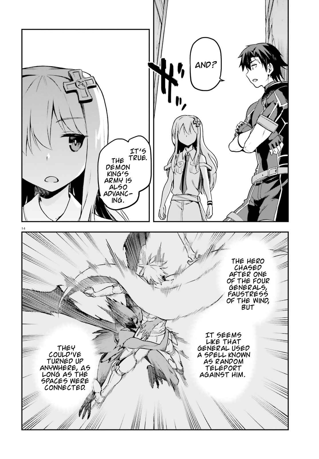 Page 14 Chapter 12 Sentouin, Hakenshimasu!