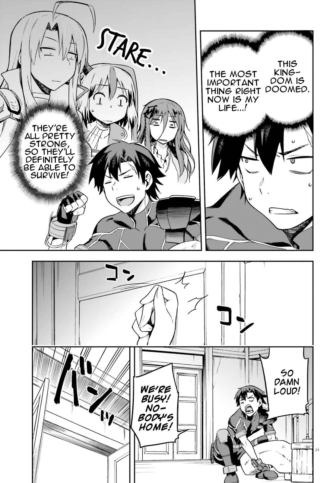 Page 21 Chapter 12 Sentouin, Hakenshimasu!