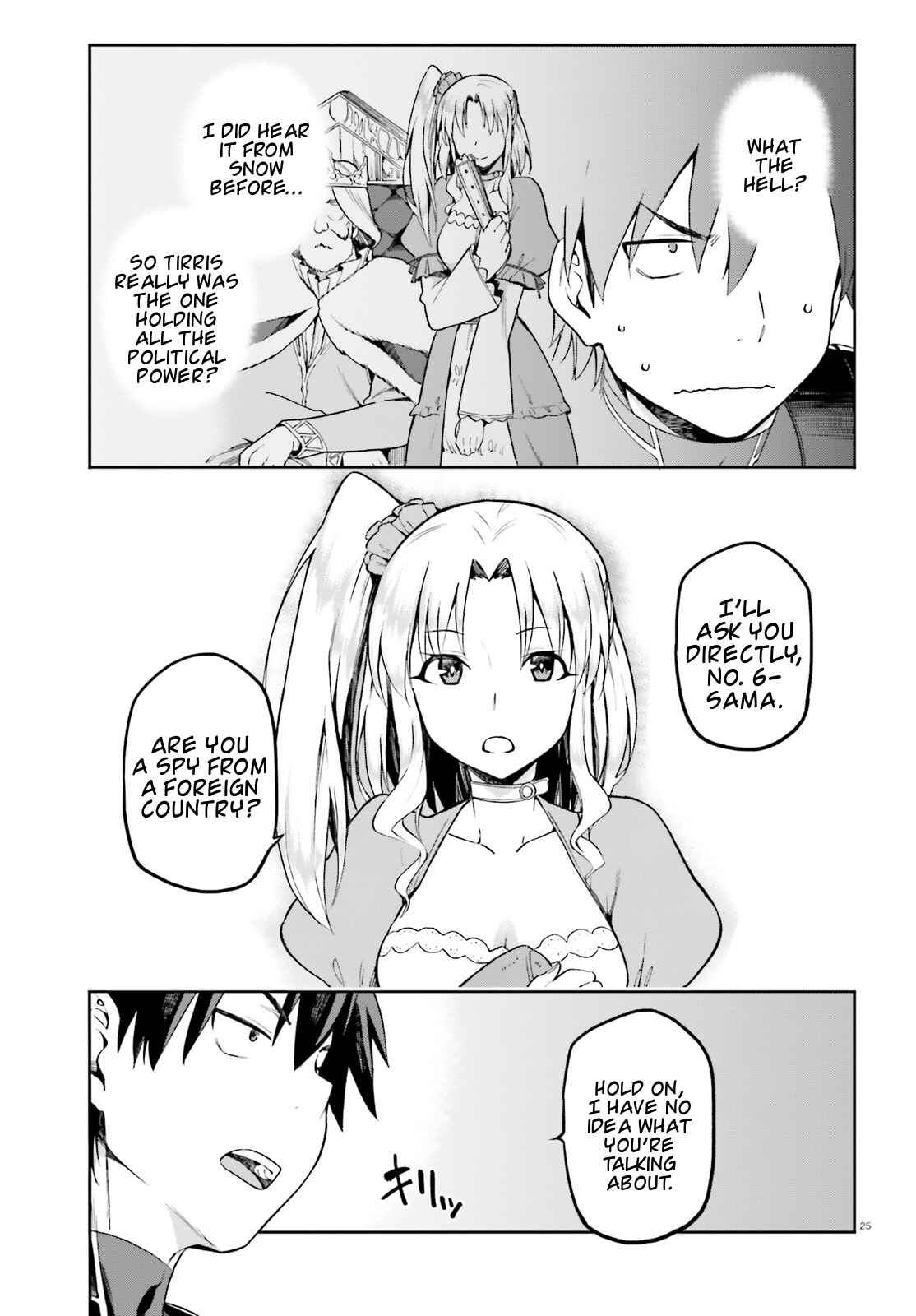Page 25 Chapter 12 Sentouin, Hakenshimasu!