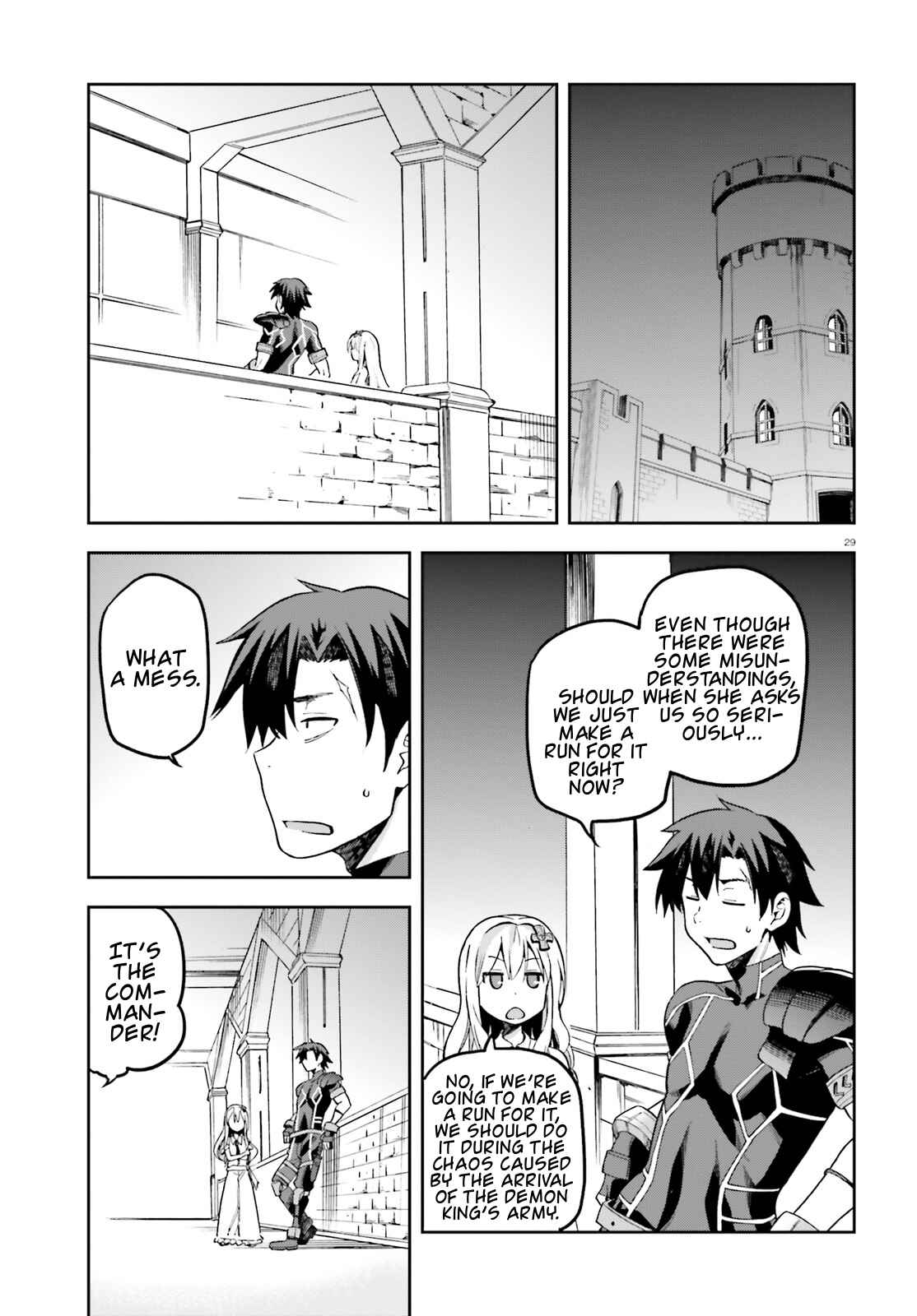 Page 29 Chapter 12 Sentouin, Hakenshimasu!