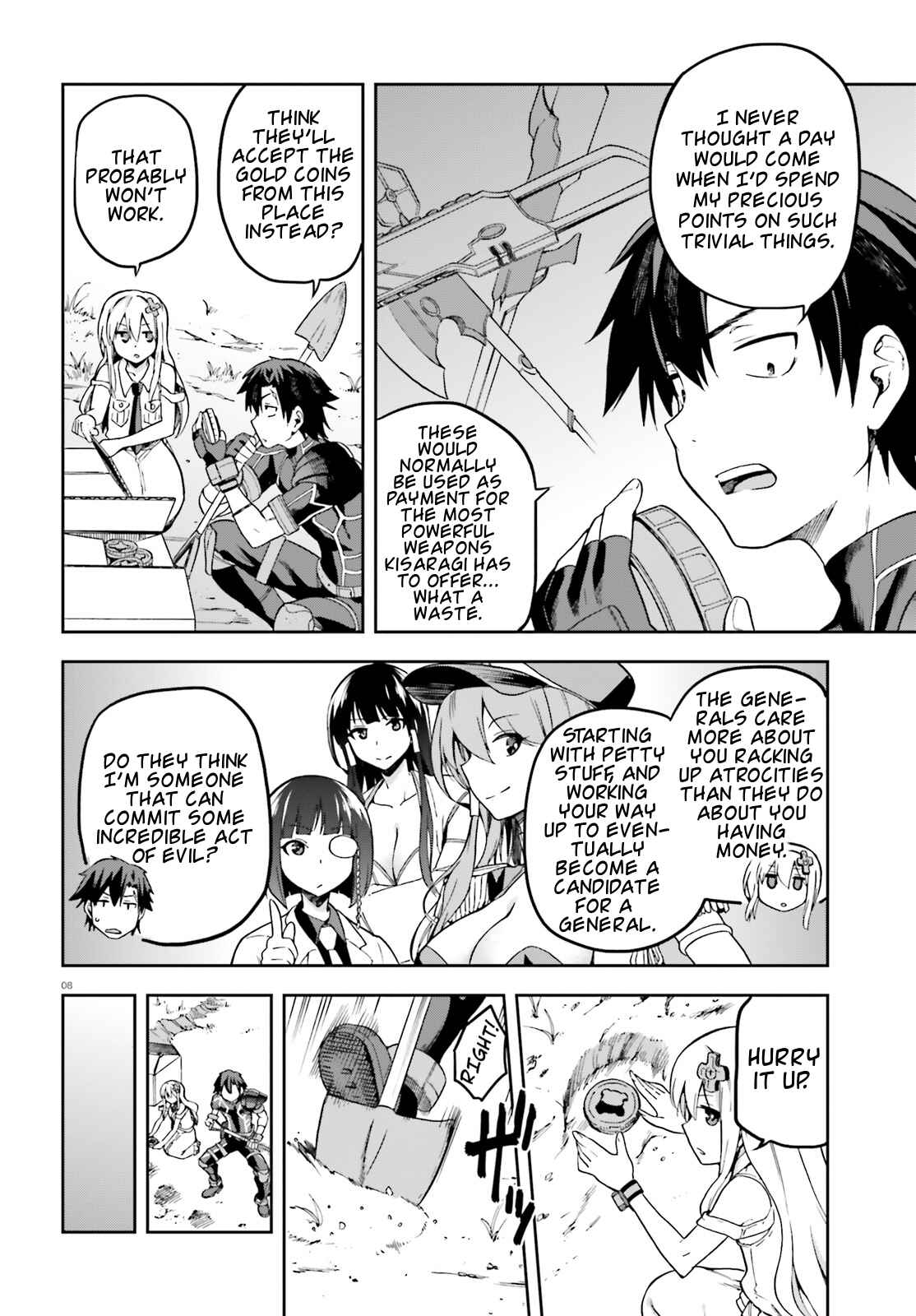 Page 8 Chapter 12 Sentouin, Hakenshimasu!