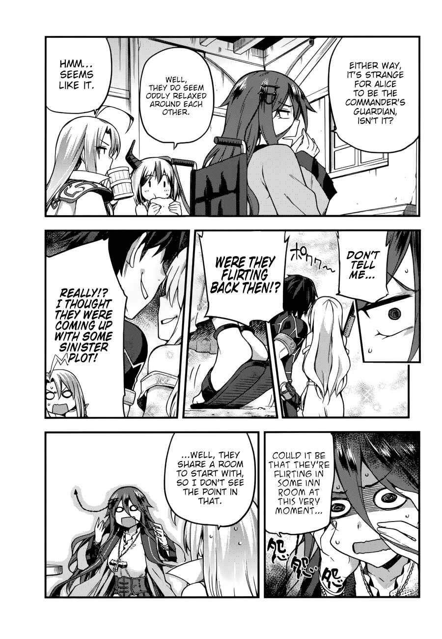 Page 5 Chapter 5.5 Sentouin, Hakenshimasu!