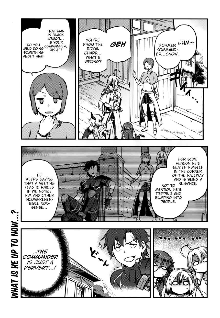Page 7 Chapter 5.5 Sentouin, Hakenshimasu!