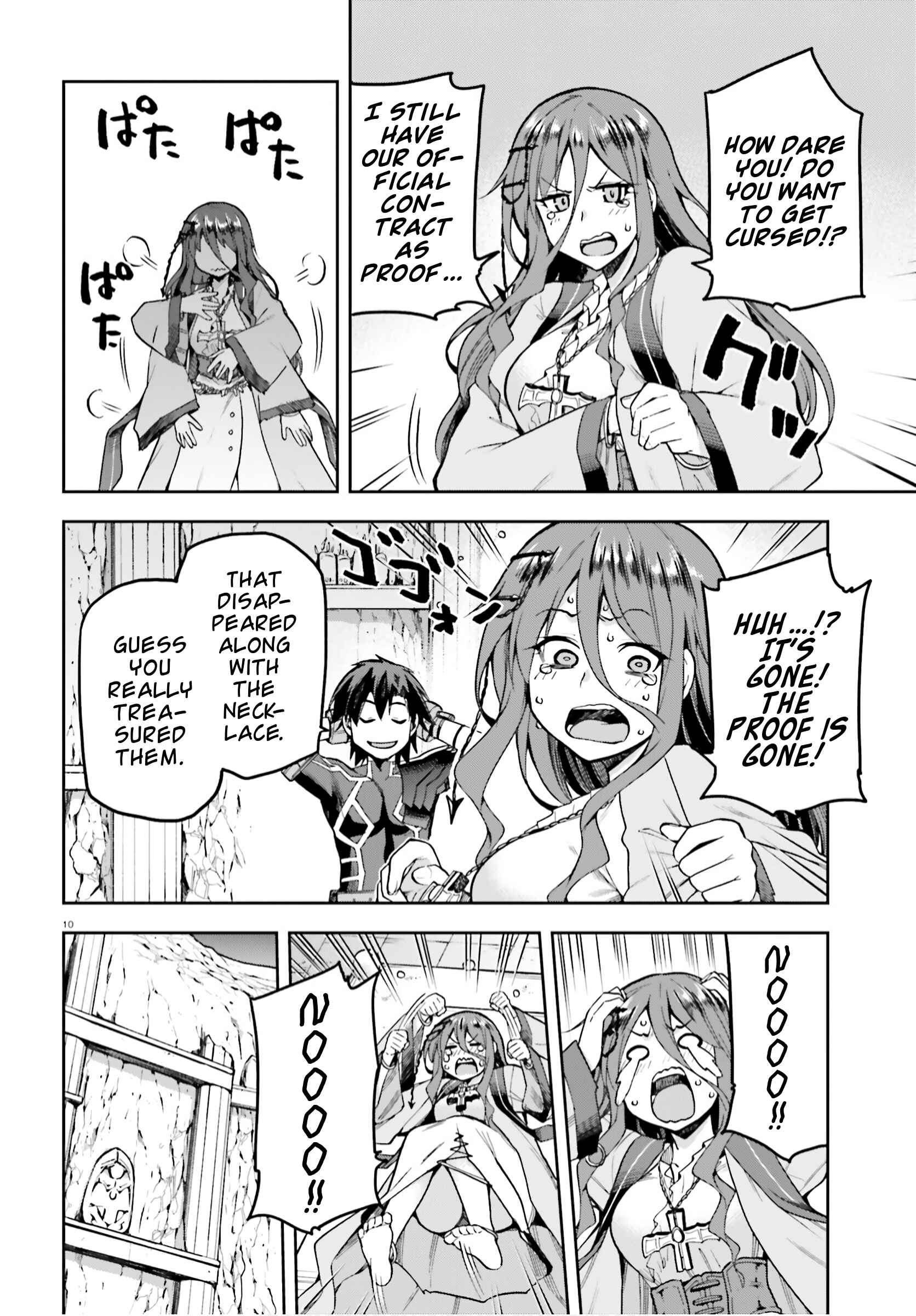 Page 10 Chapter 38 Sentouin, Hakenshimasu!