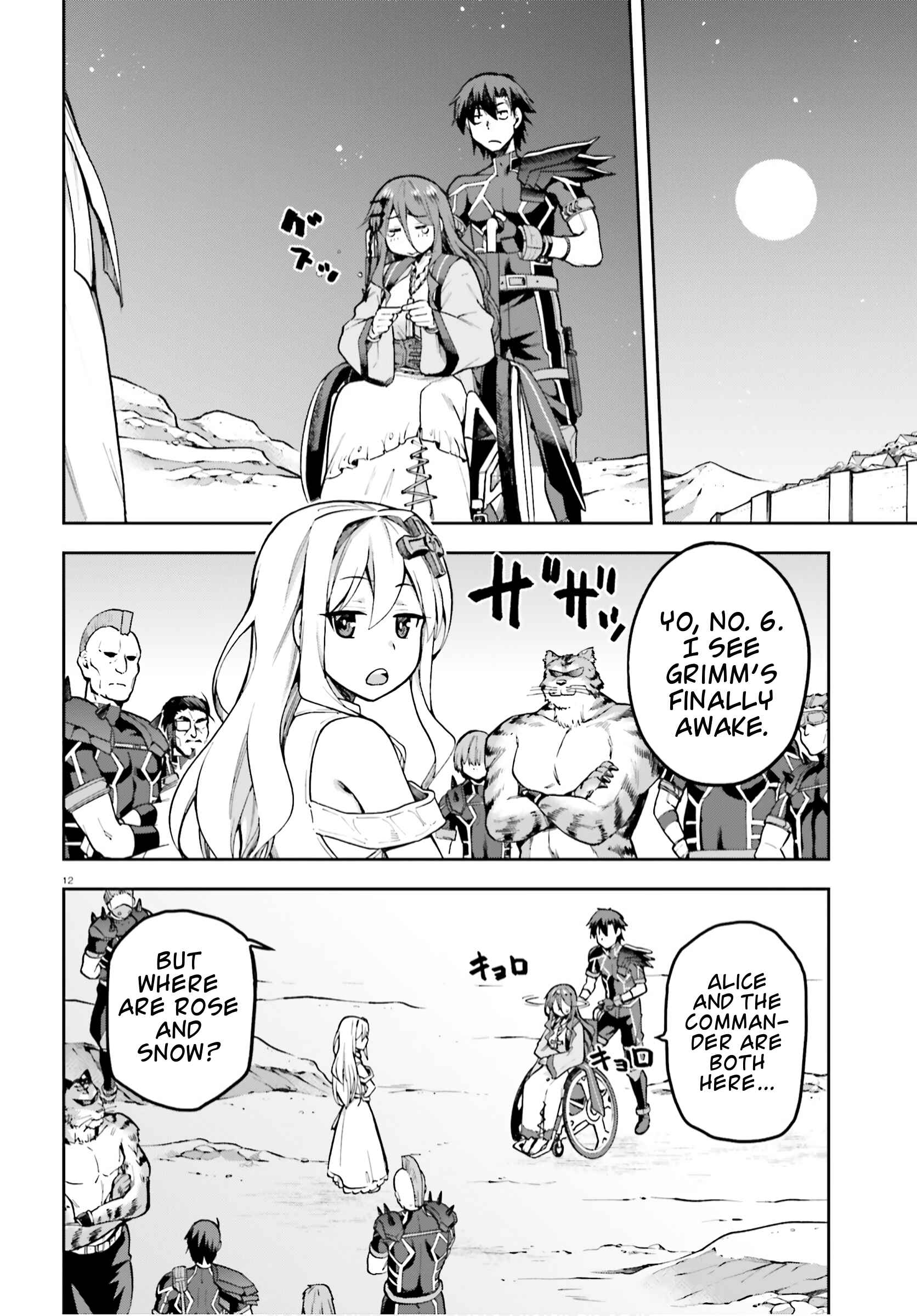 Page 12 Chapter 38 Sentouin, Hakenshimasu!