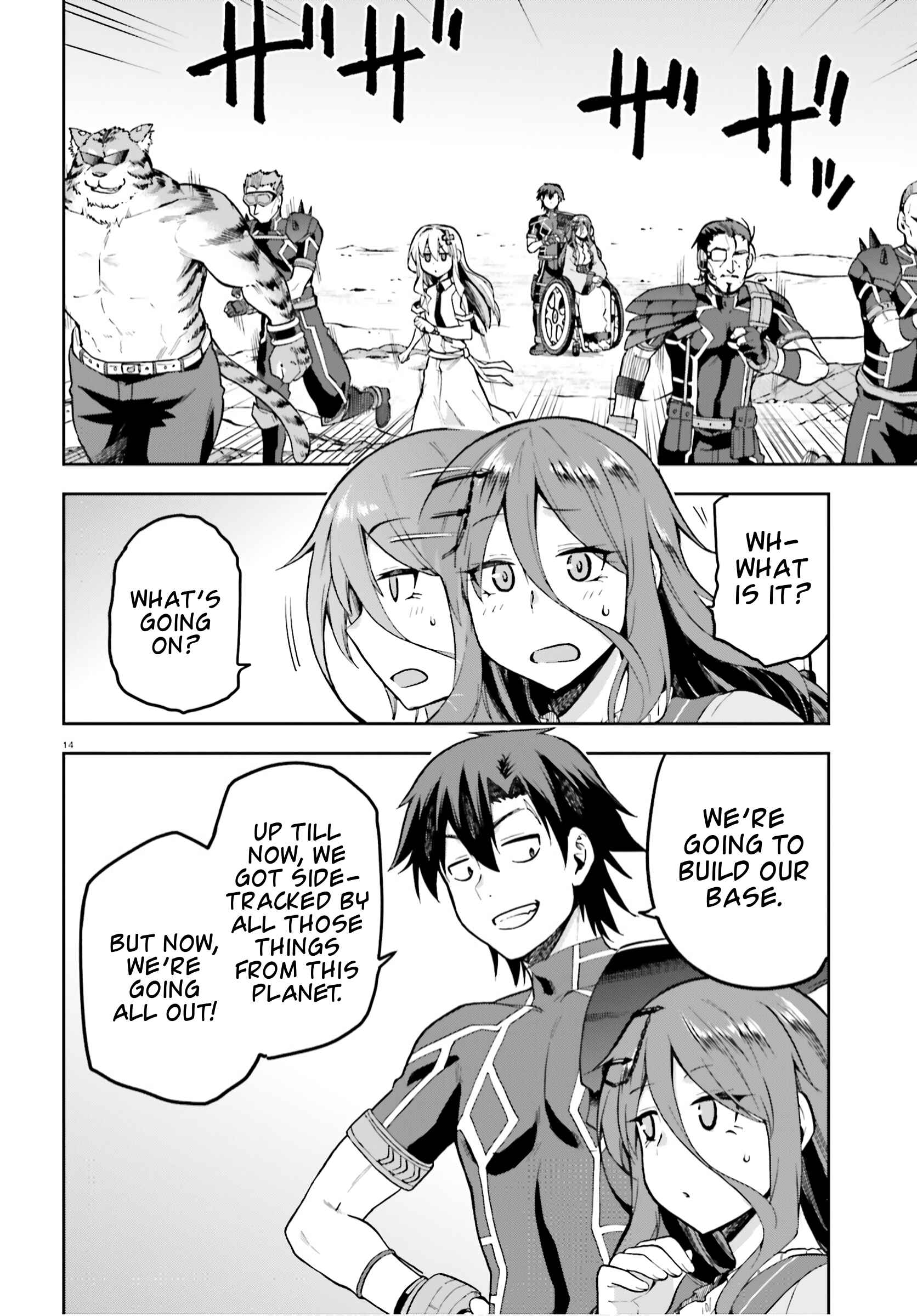 Page 14 Chapter 38 Sentouin, Hakenshimasu!