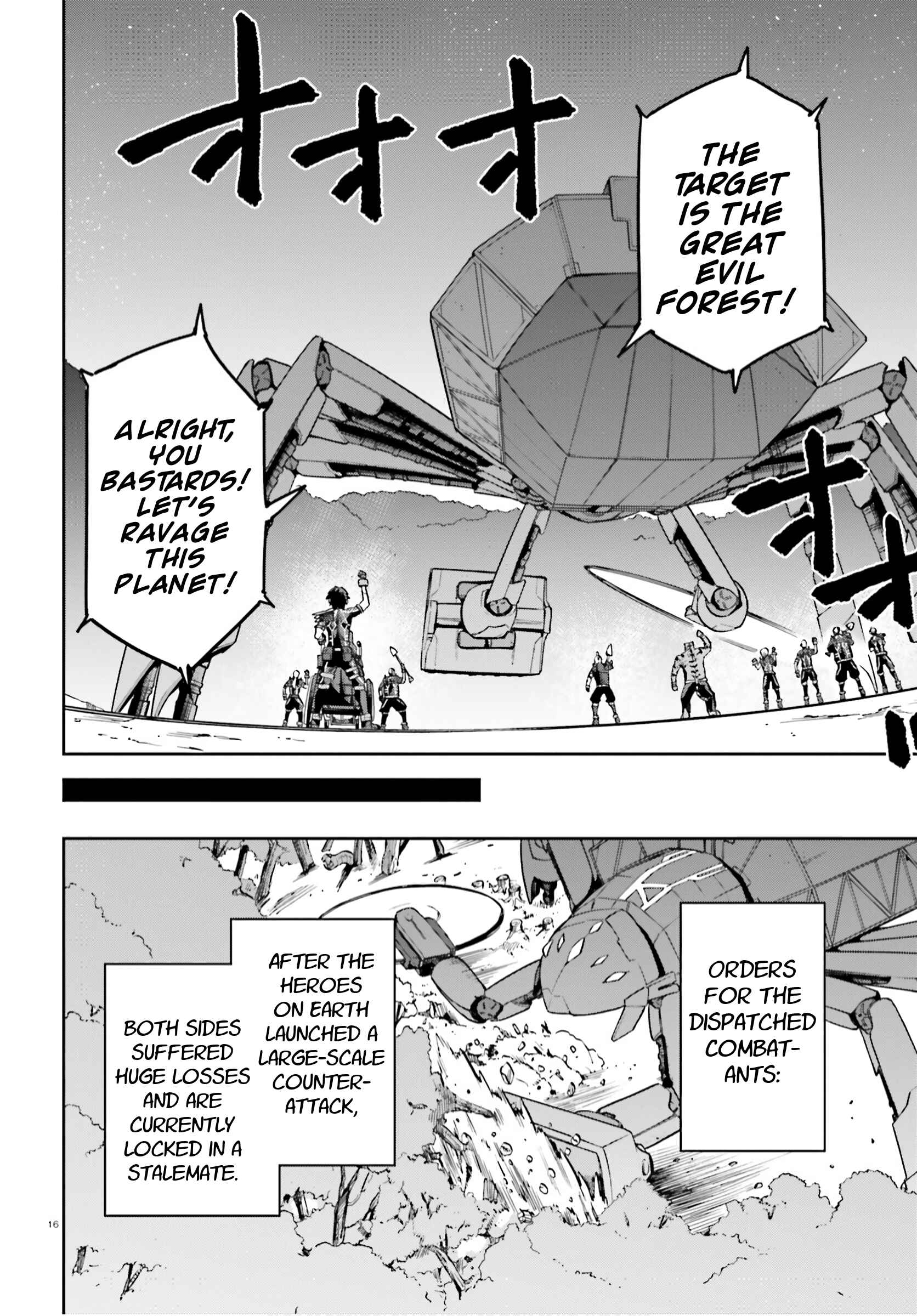 Page 16 Chapter 38 Sentouin, Hakenshimasu!