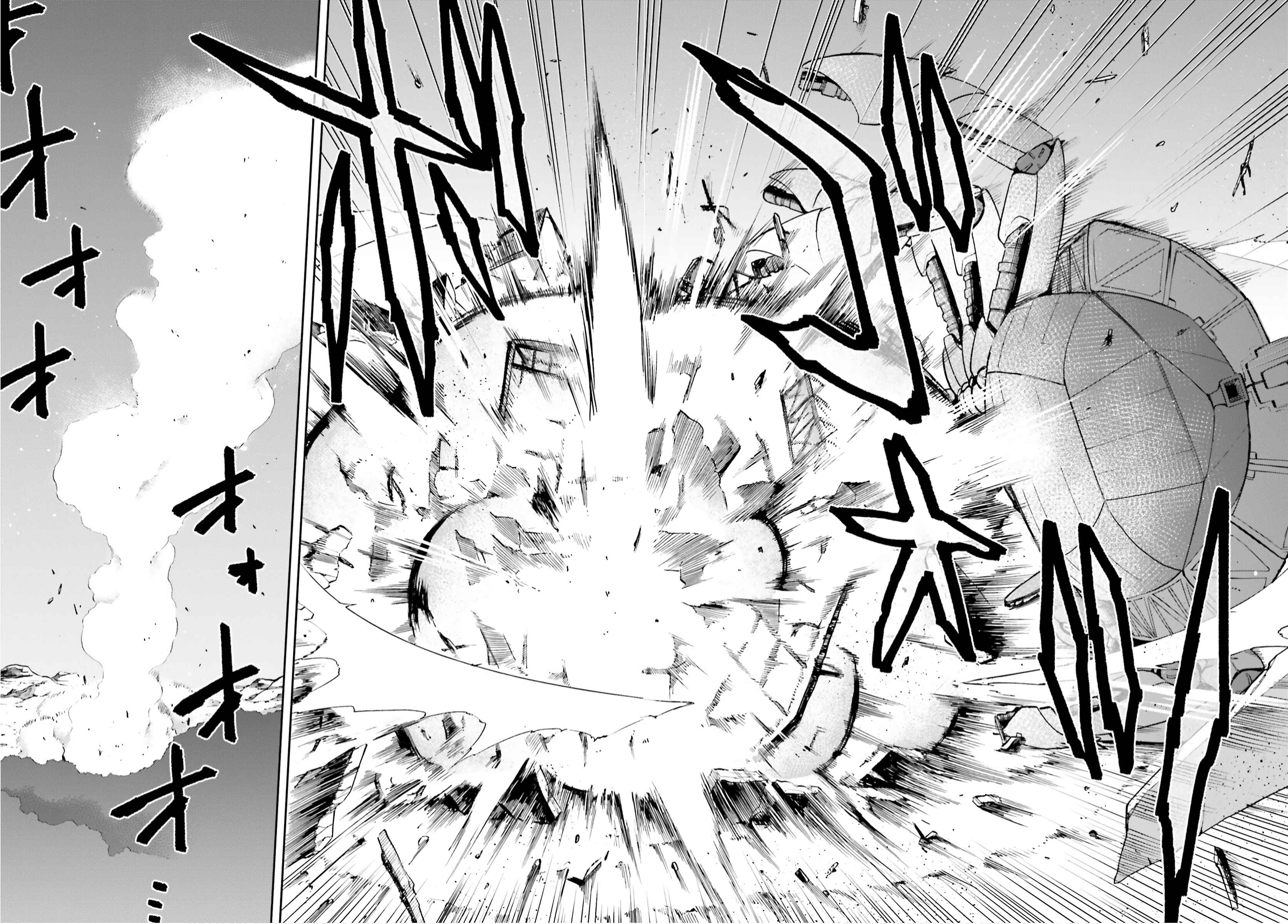 Page 20 Chapter 38 Sentouin, Hakenshimasu!