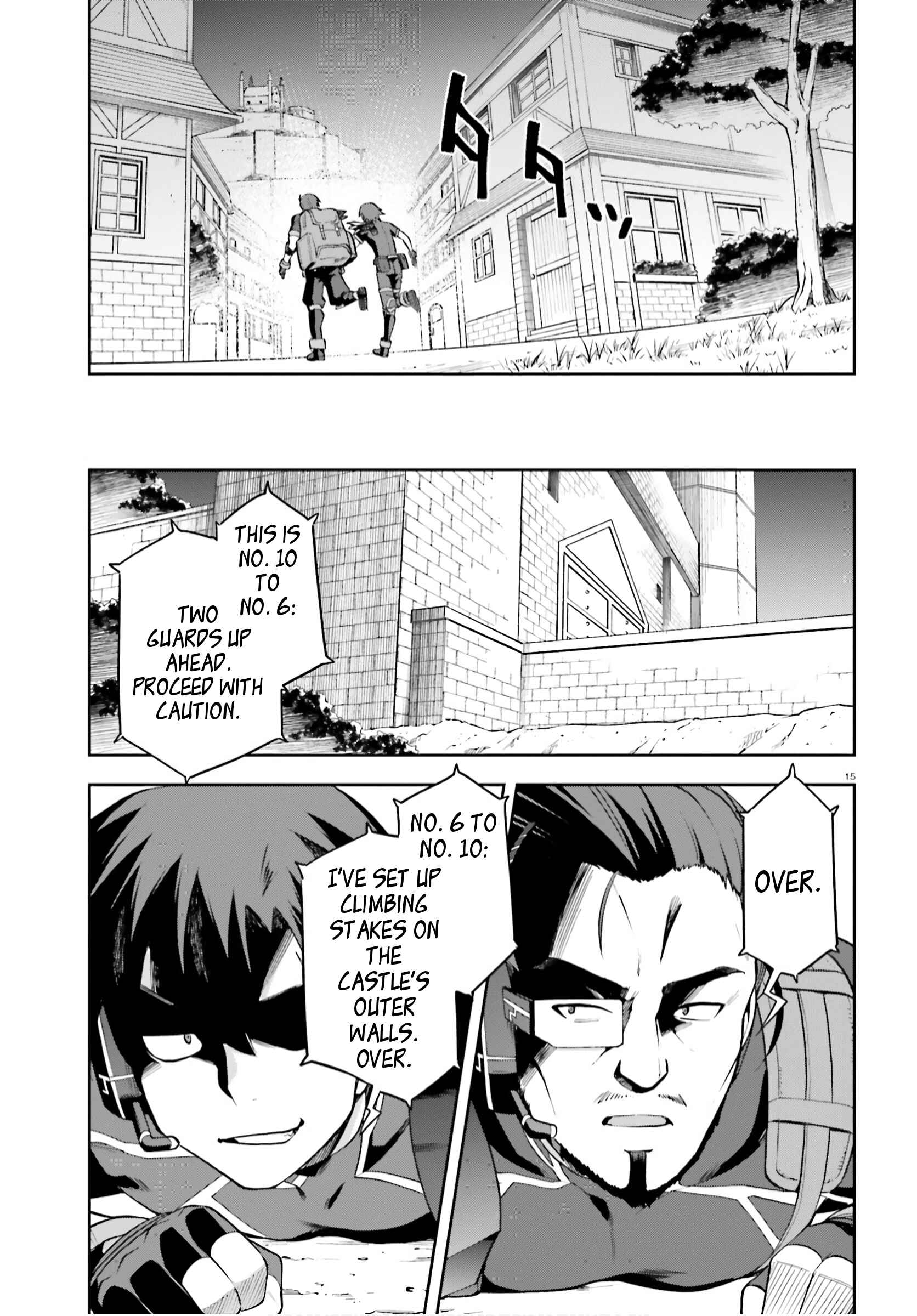 Page 15 Chapter 32 Sentouin, Hakenshimasu!