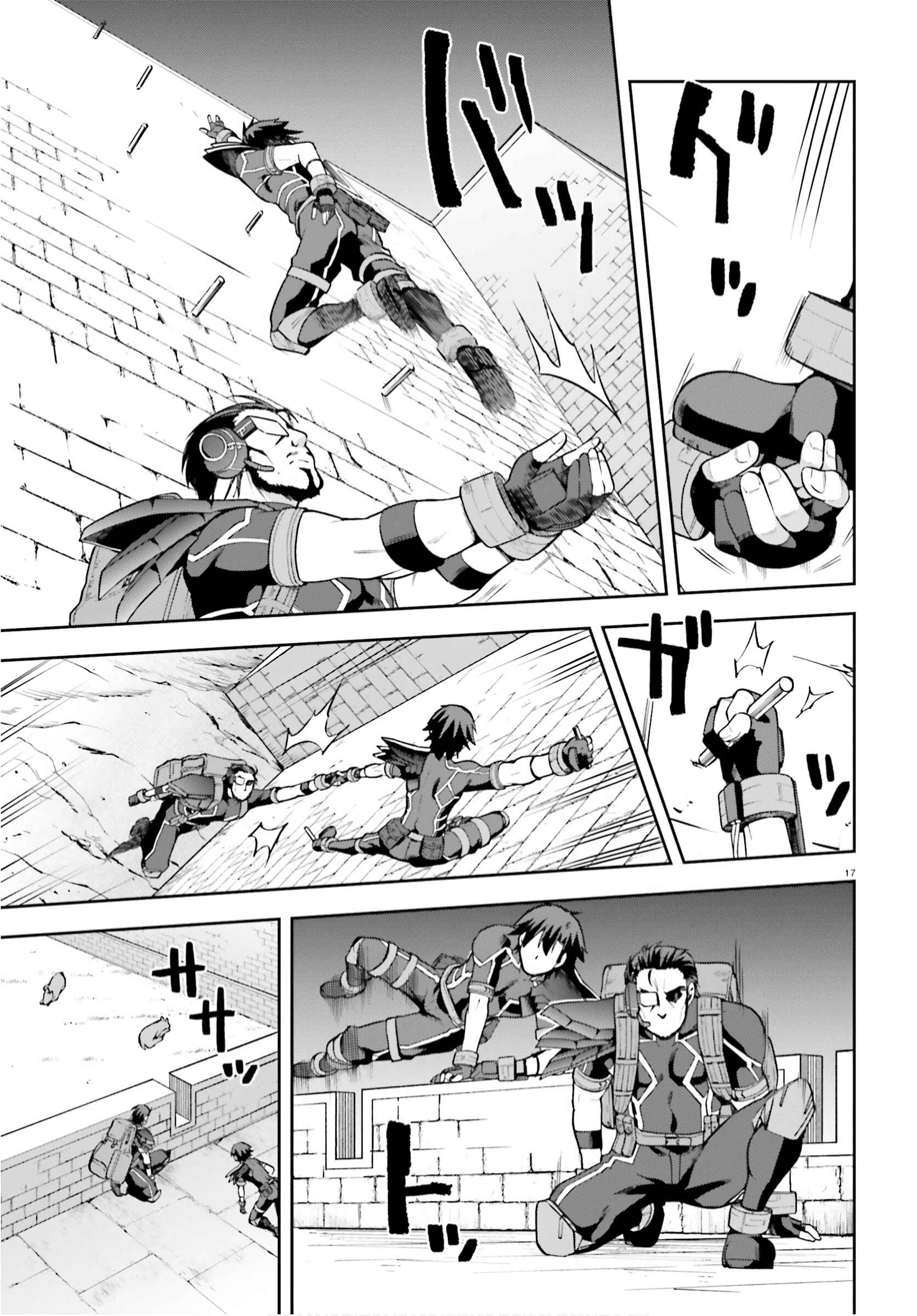 Page 17 Chapter 32 Sentouin, Hakenshimasu!