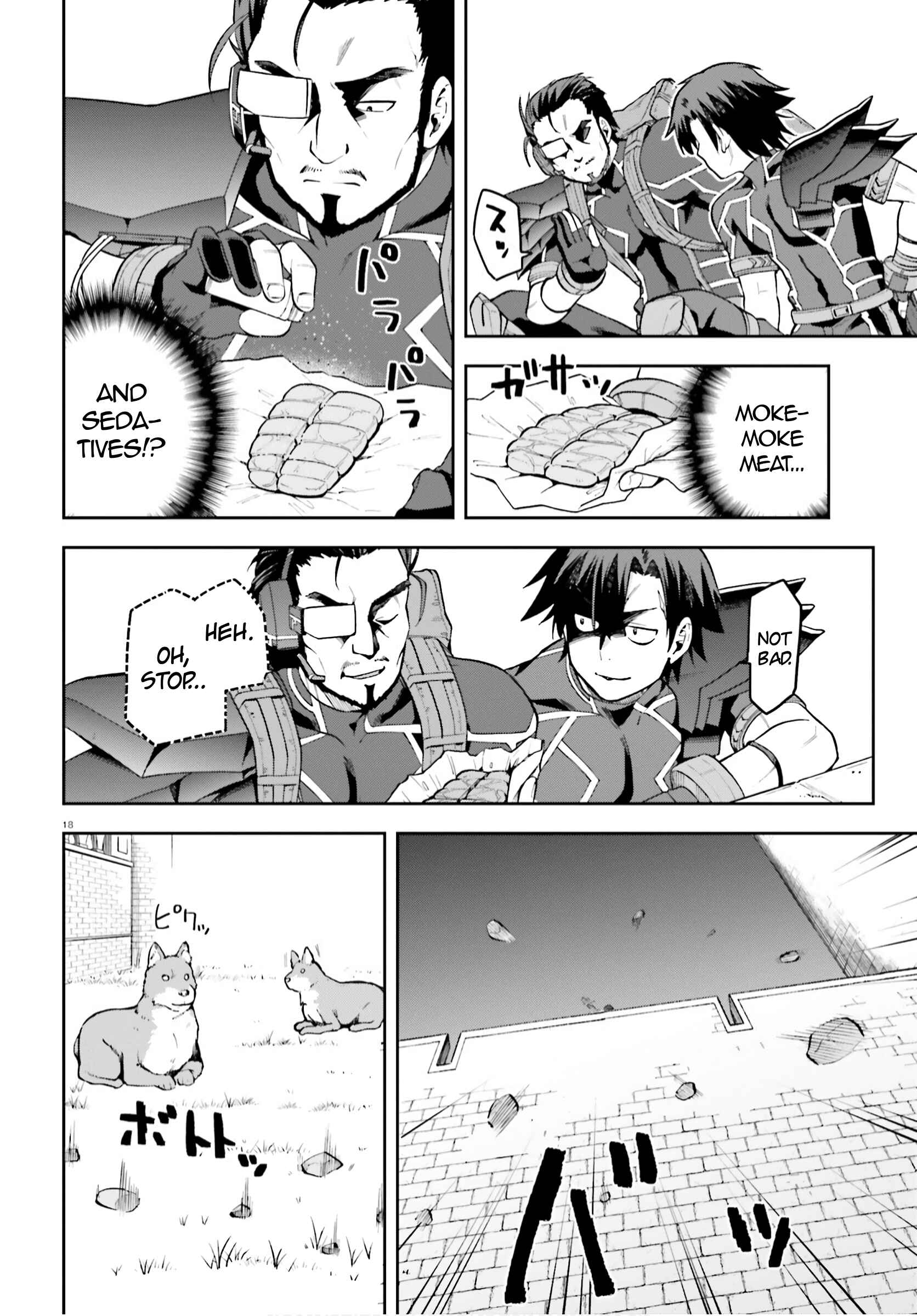 Page 18 Chapter 32 Sentouin, Hakenshimasu!