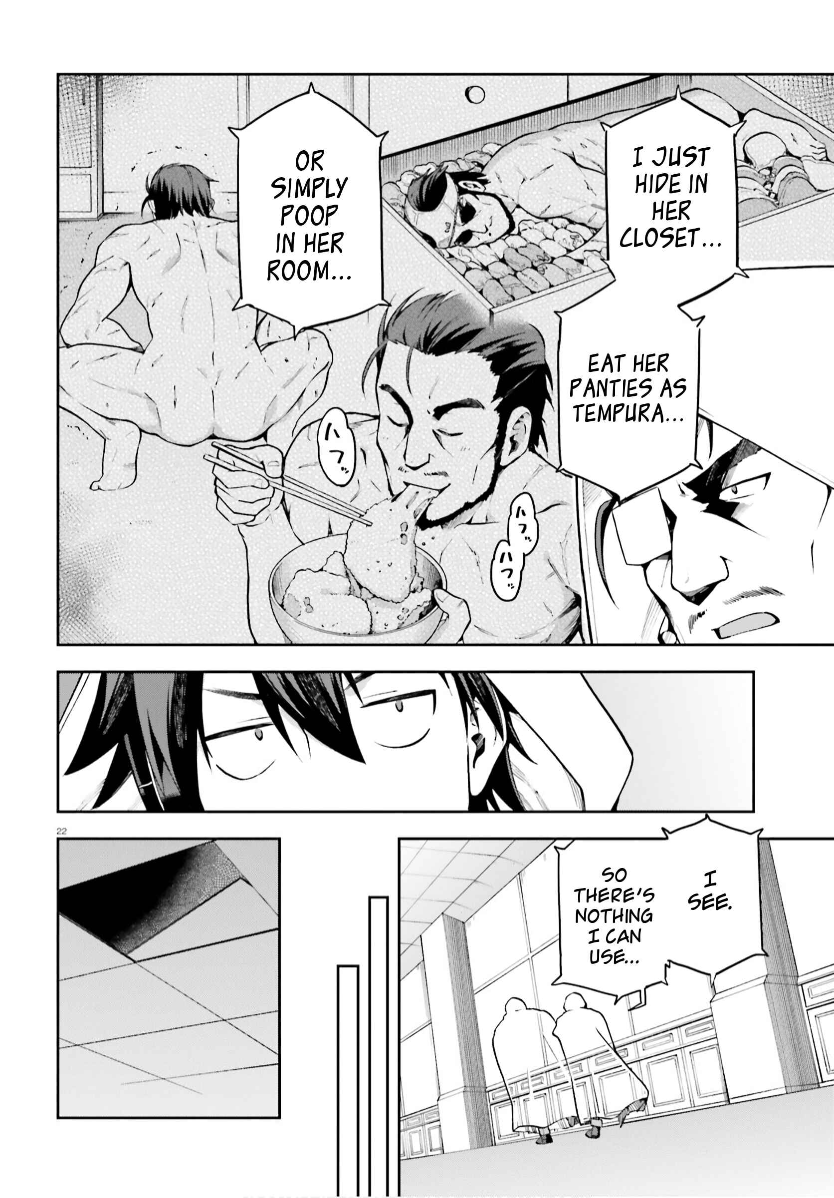 Page 22 Chapter 32 Sentouin, Hakenshimasu!