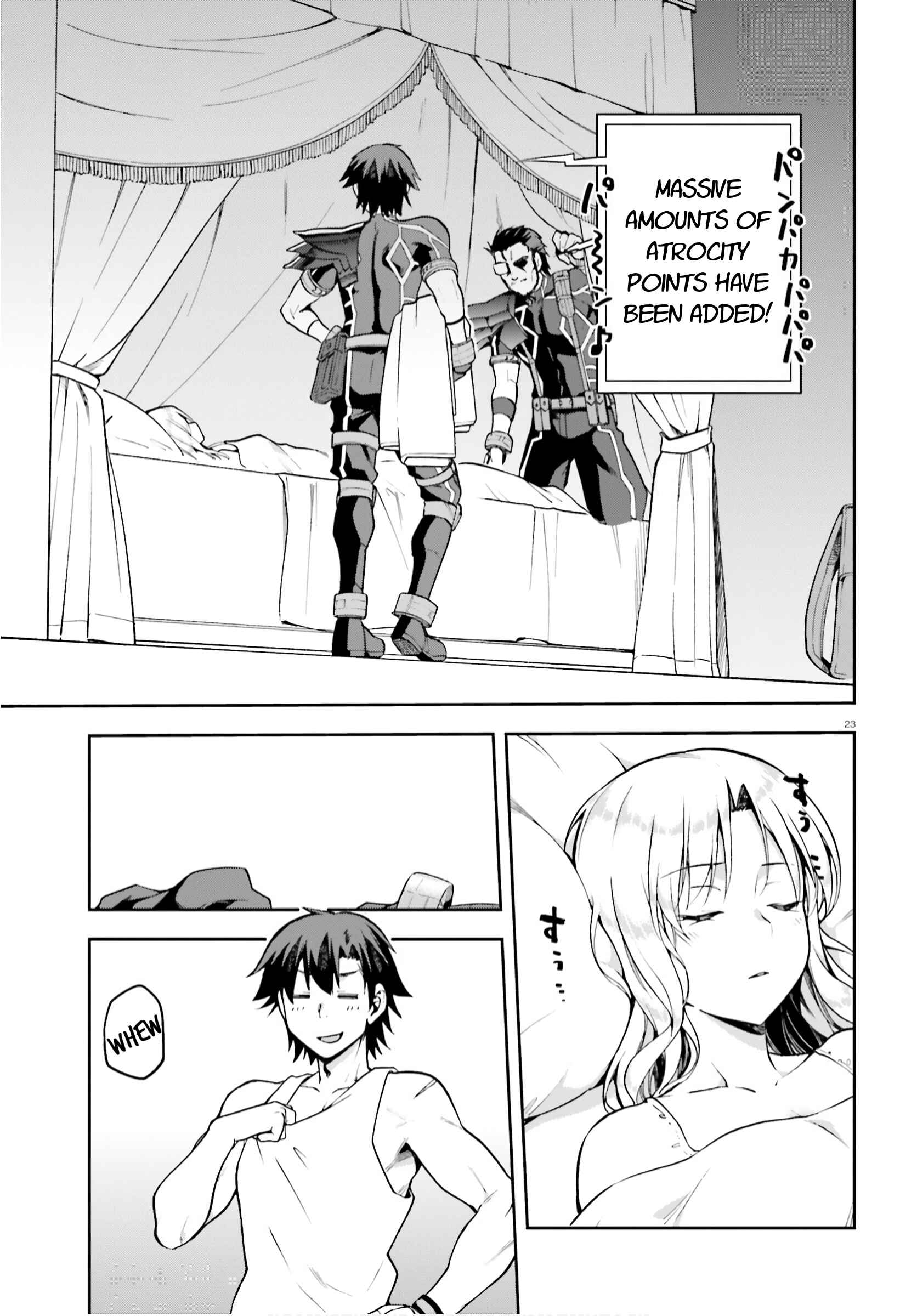 Page 23 Chapter 32 Sentouin, Hakenshimasu!