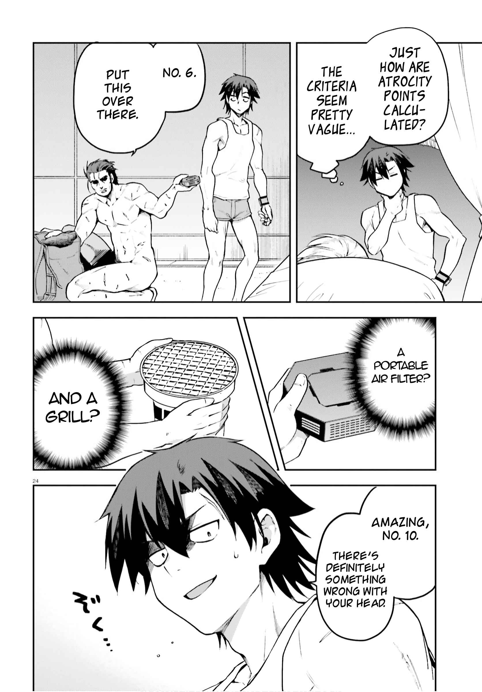 Page 24 Chapter 32 Sentouin, Hakenshimasu!