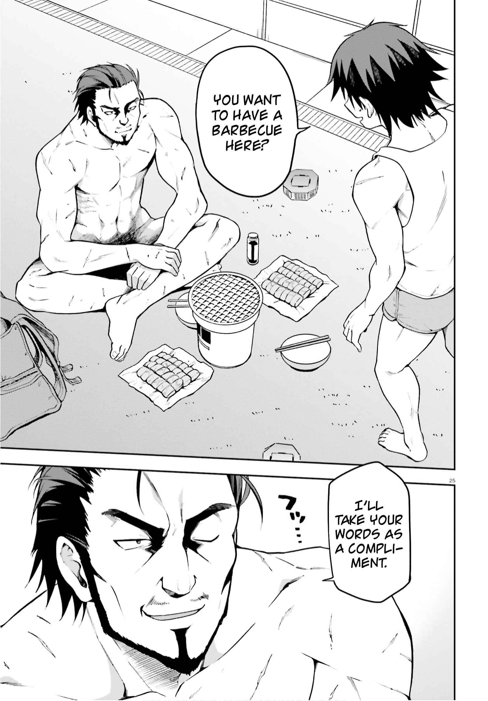 Page 25 Chapter 32 Sentouin, Hakenshimasu!