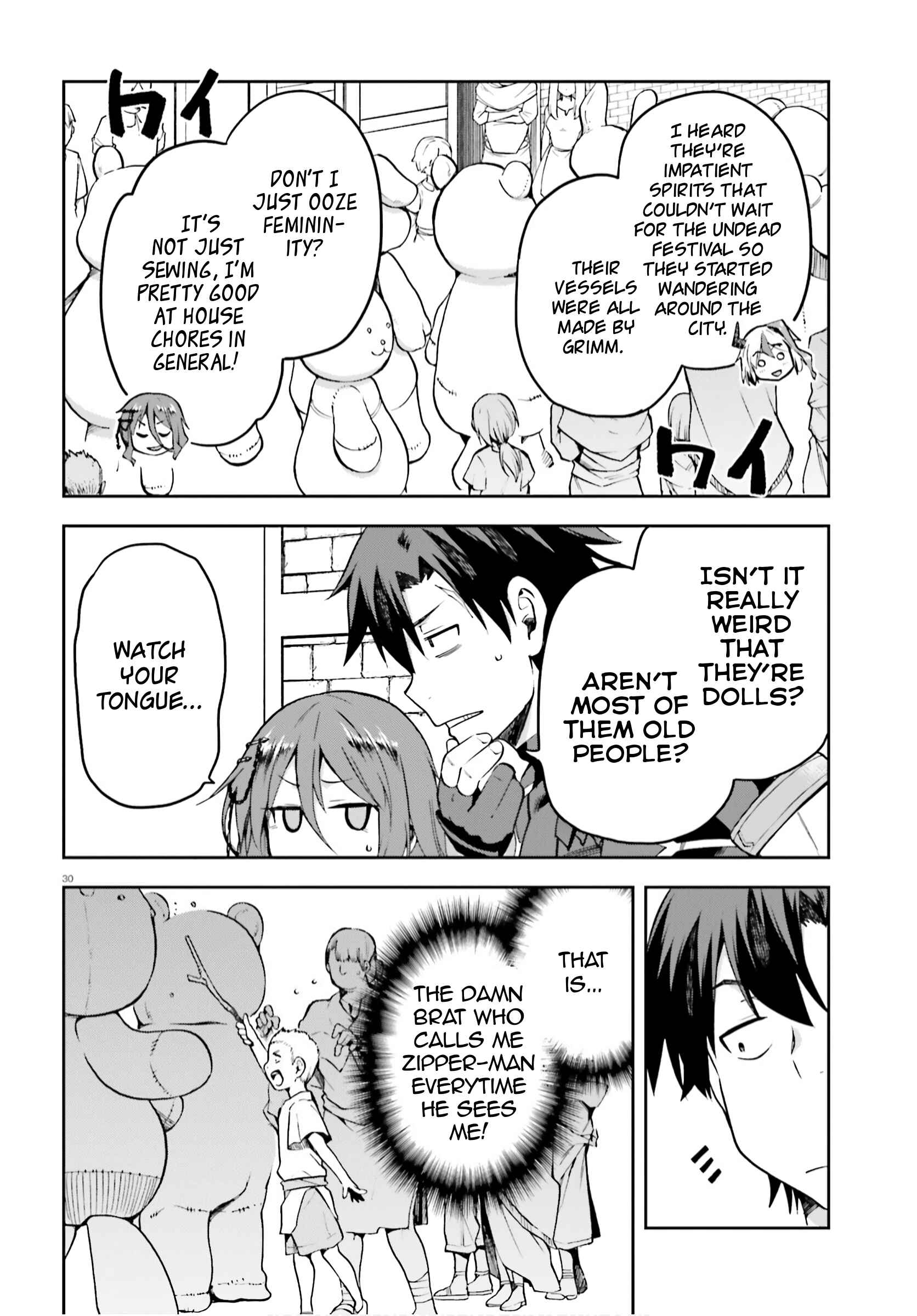 Page 30 Chapter 32 Sentouin, Hakenshimasu!