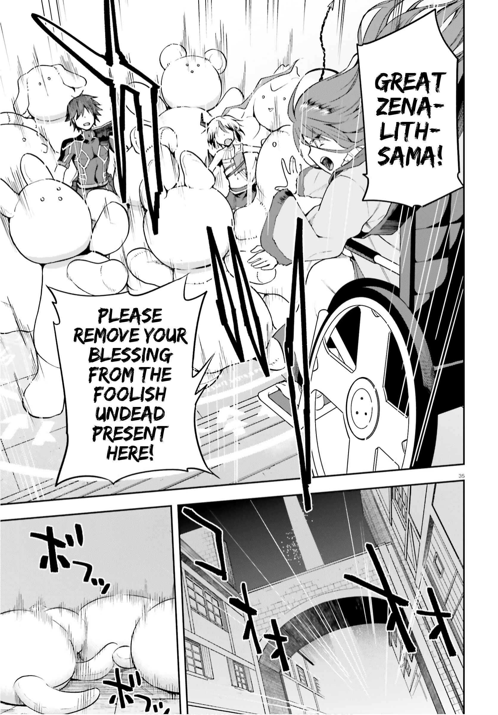 Page 35 Chapter 32 Sentouin, Hakenshimasu!