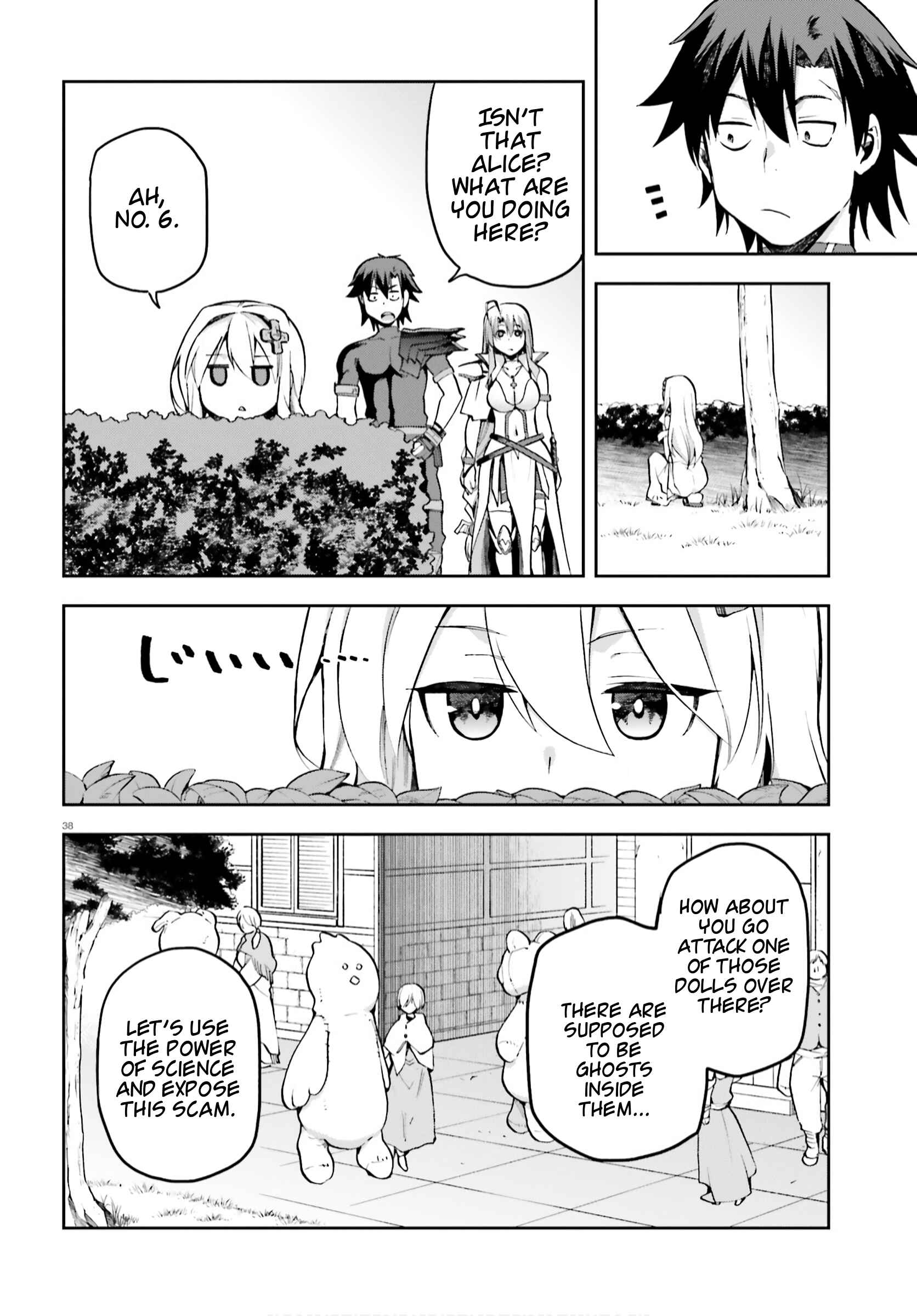 Page 38 Chapter 32 Sentouin, Hakenshimasu!
