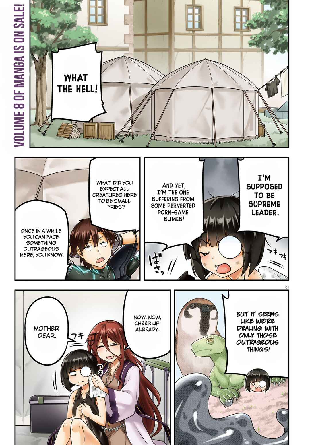 Page 1 Chapter 45 Sentouin, Hakenshimasu!