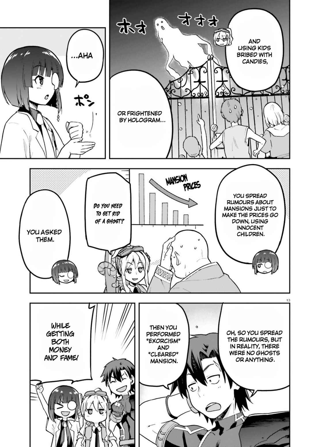Page 11 Chapter 45 Sentouin, Hakenshimasu!