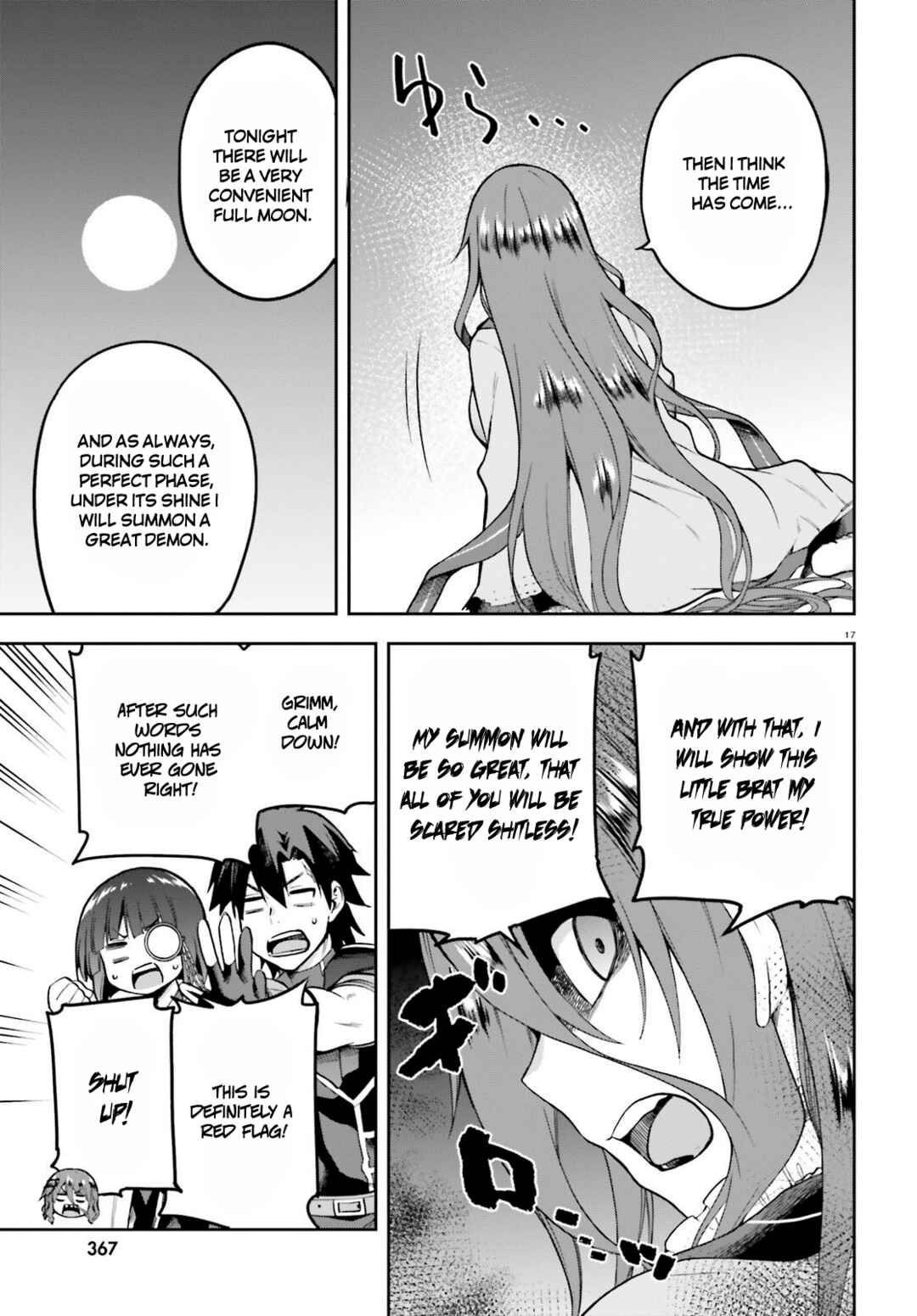 Page 15 Chapter 45 Sentouin, Hakenshimasu!